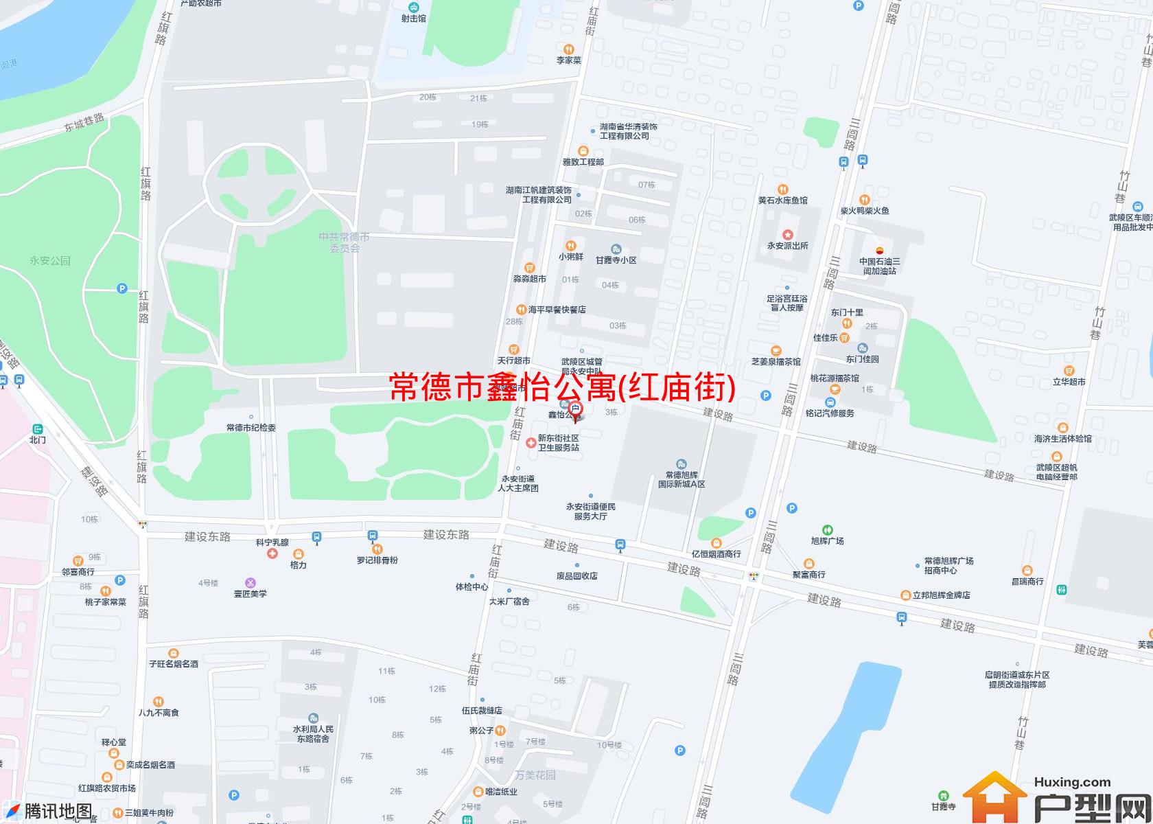 鑫怡公寓(红庙街)小区 - 户型网