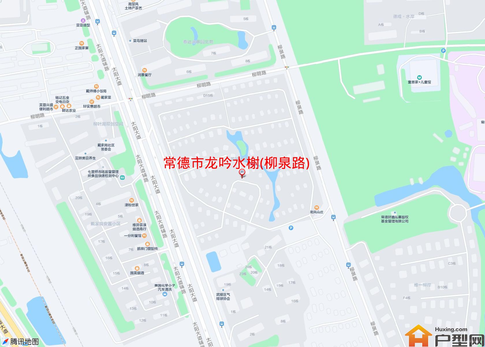 龙吟水榭(柳泉路)小区 - 户型网