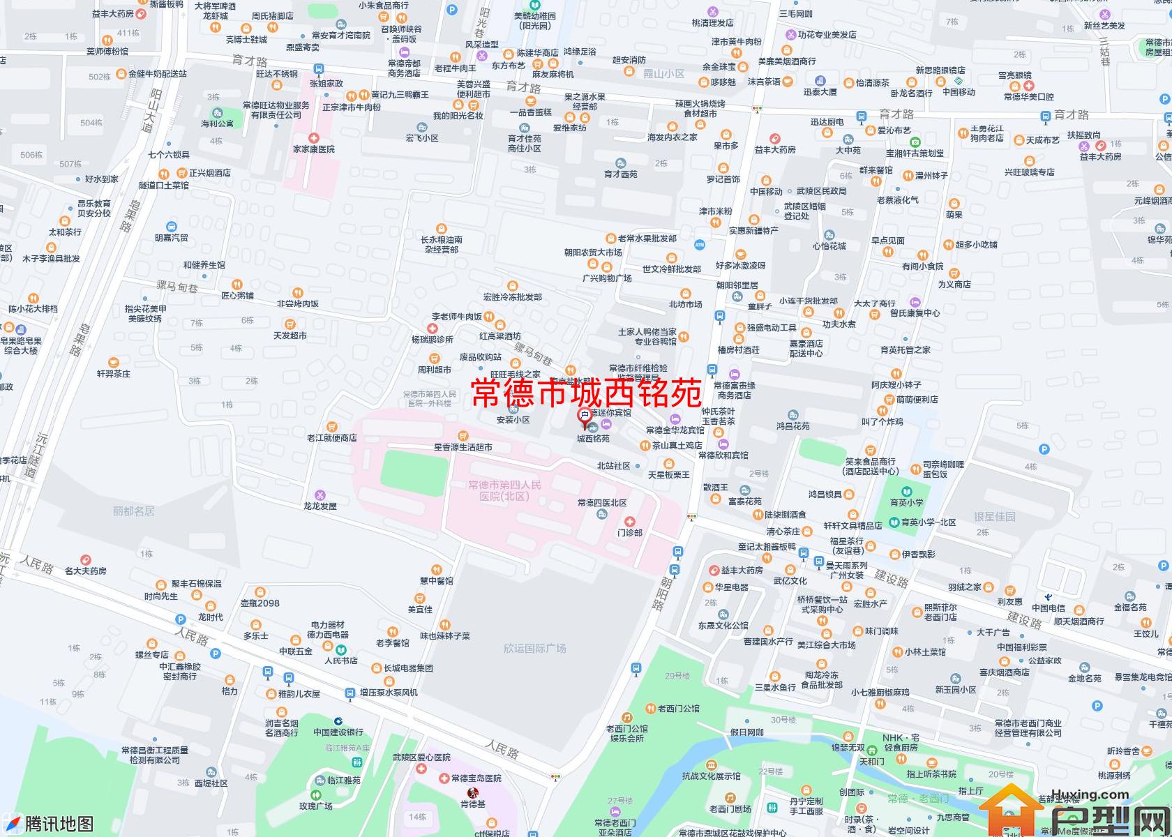 城西铭苑小区 - 户型网