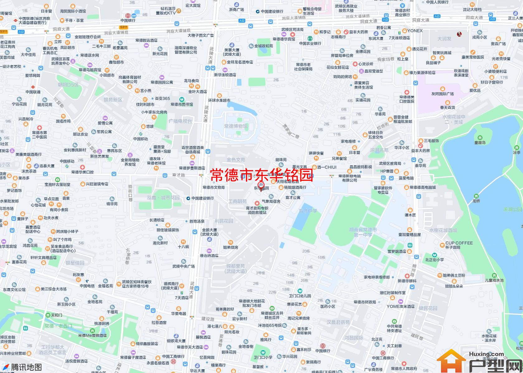 东华铭园小区 - 户型网