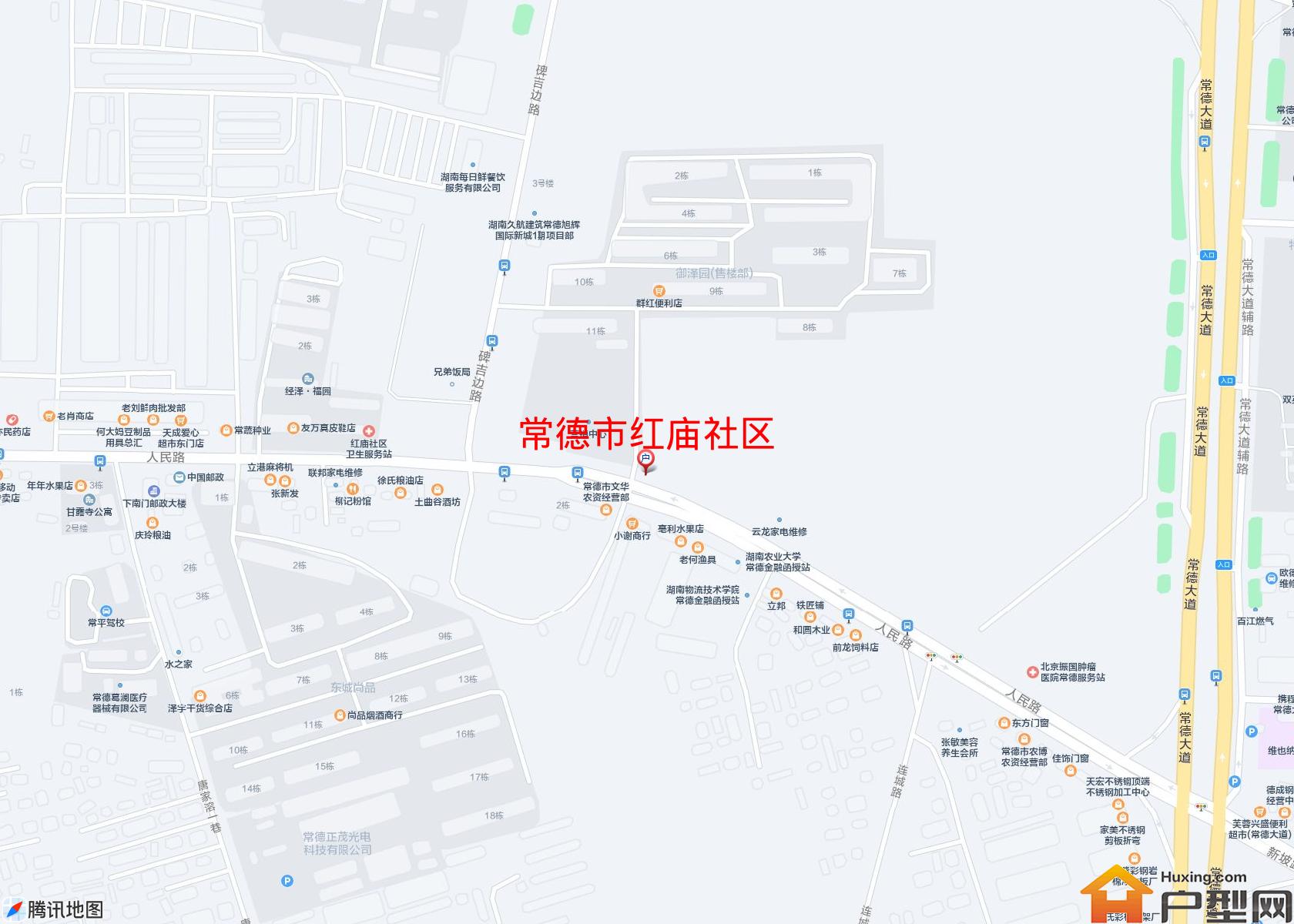 红庙社区小区 - 户型网
