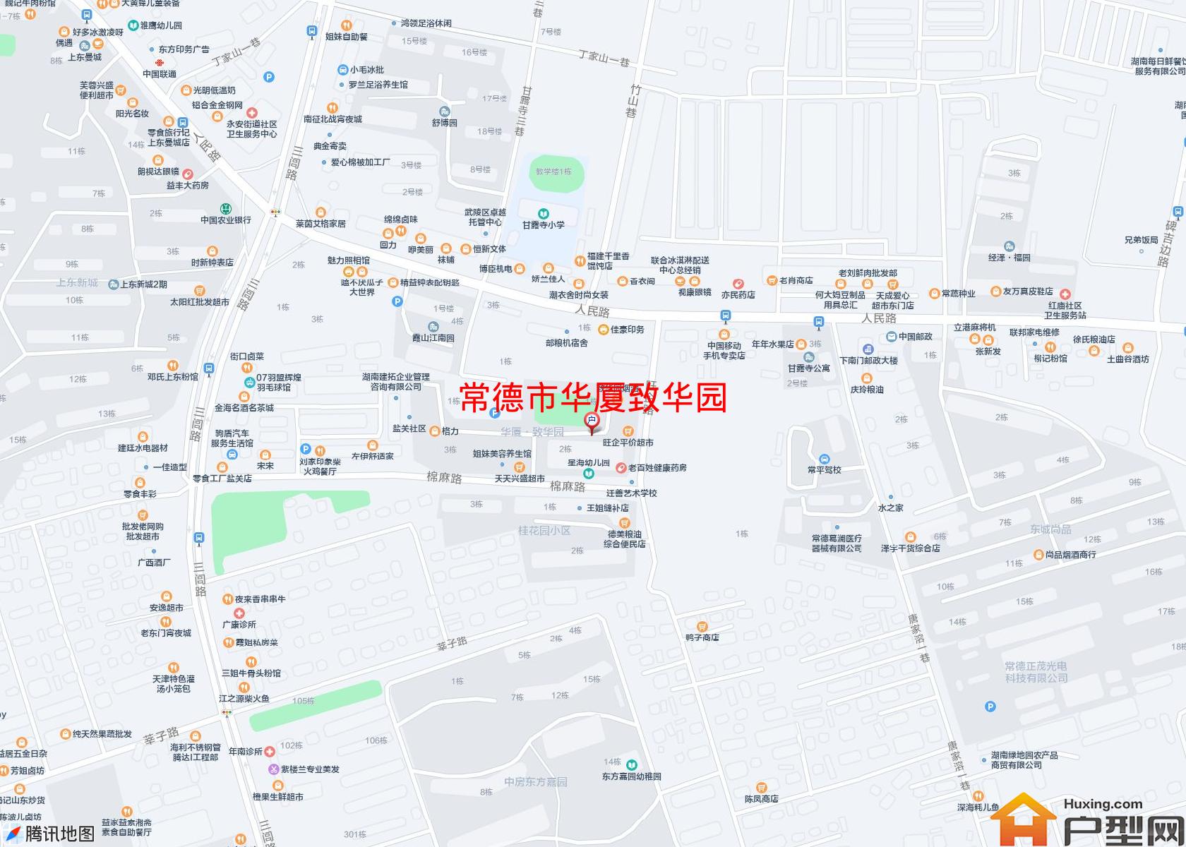 华厦致华园小区 - 户型网