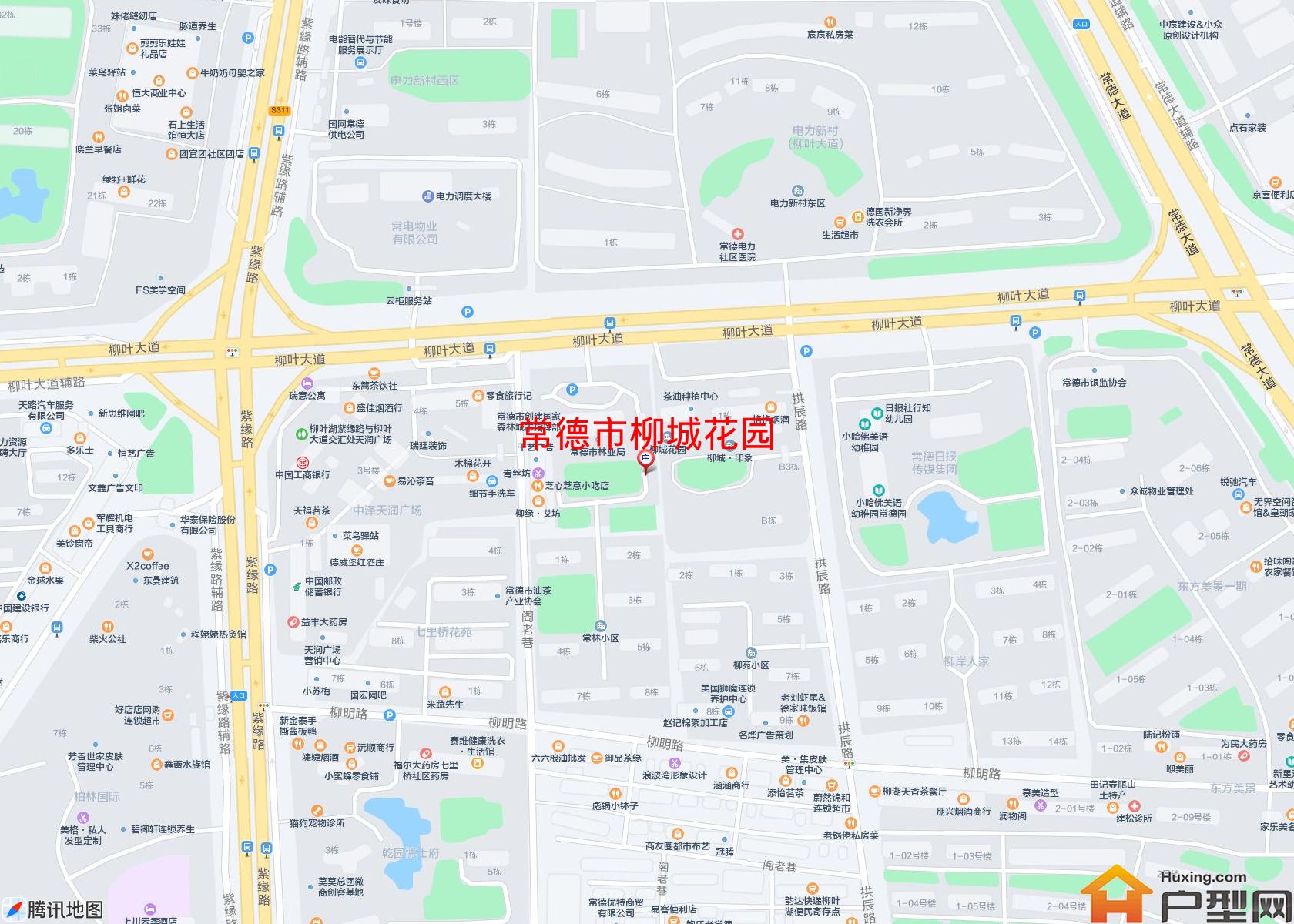 柳城花园小区 - 户型网