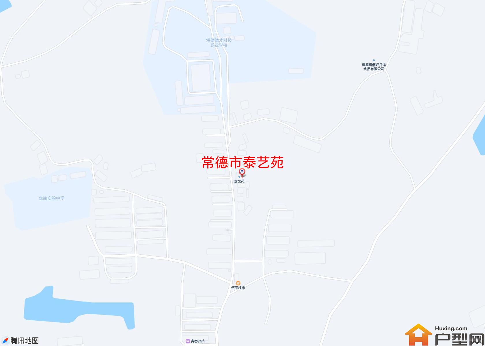 泰艺苑小区 - 户型网