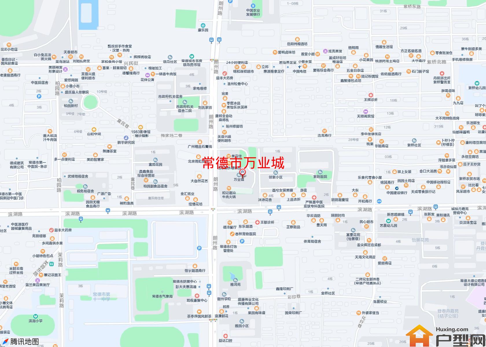 万业城小区 - 户型网