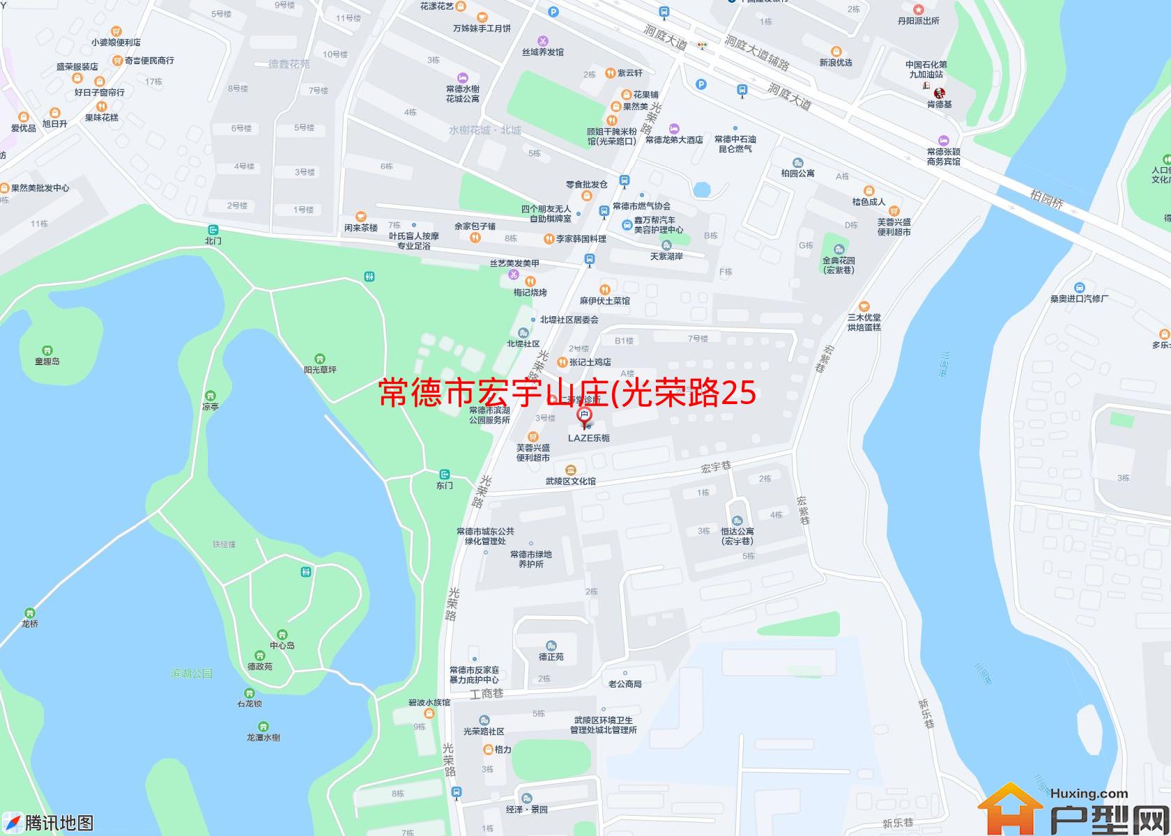 宏宇山庄(光荣路254号)小区 - 户型网
