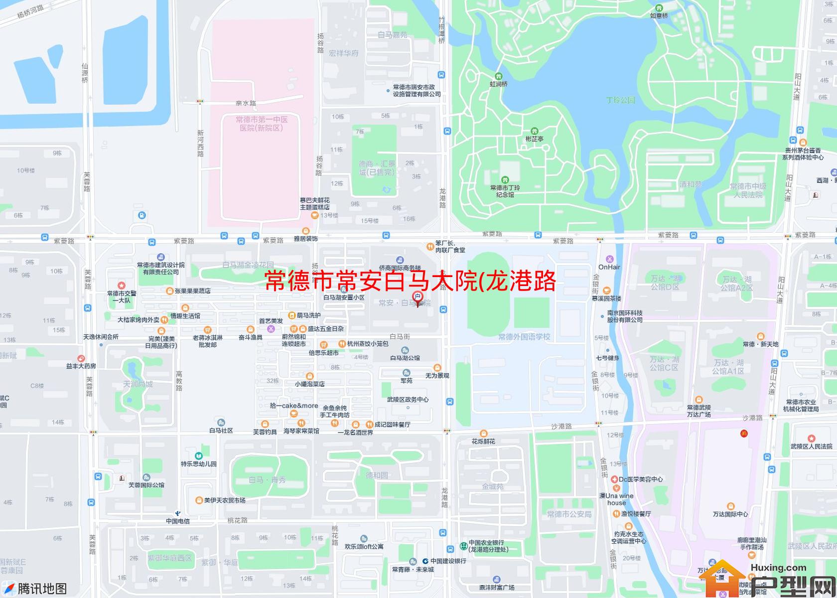 常安白马大院(龙港路)小区 - 户型网