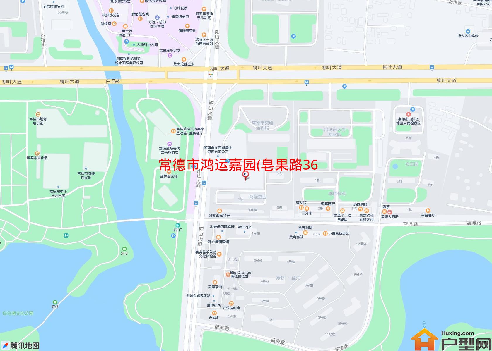 鸿运嘉园(皂果路366号)小区 - 户型网