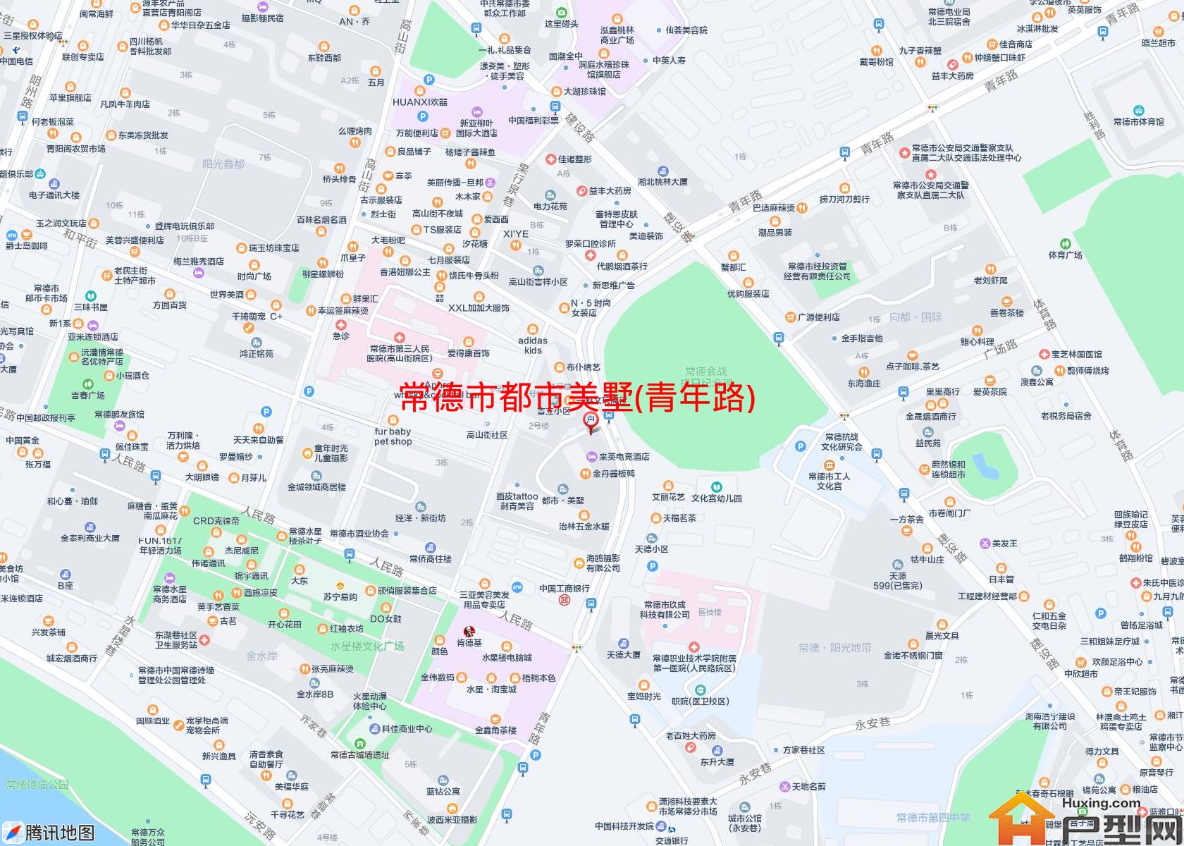 都市美墅(青年路)小区 - 户型网