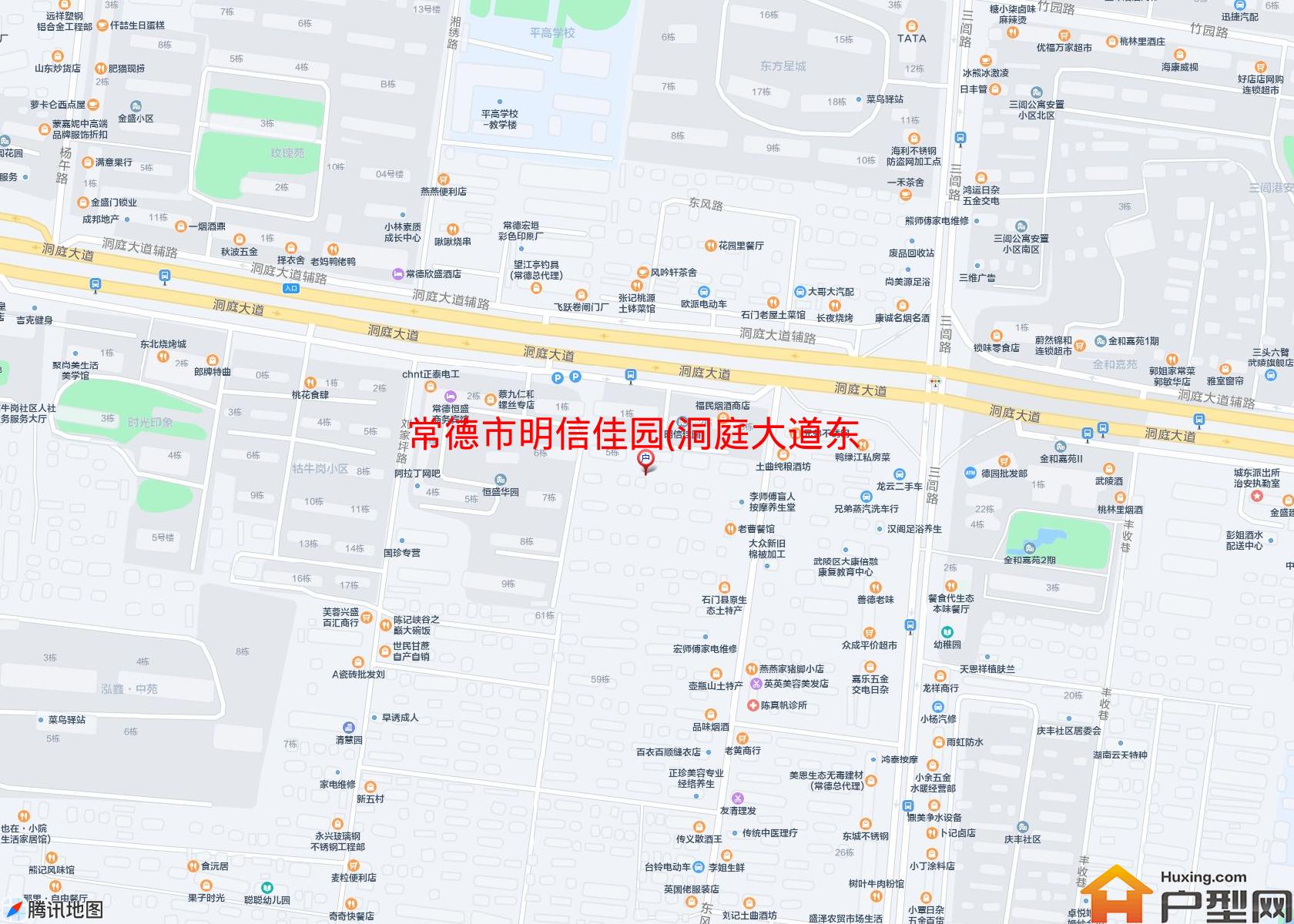 明信佳园(洞庭大道东段)小区 - 户型网