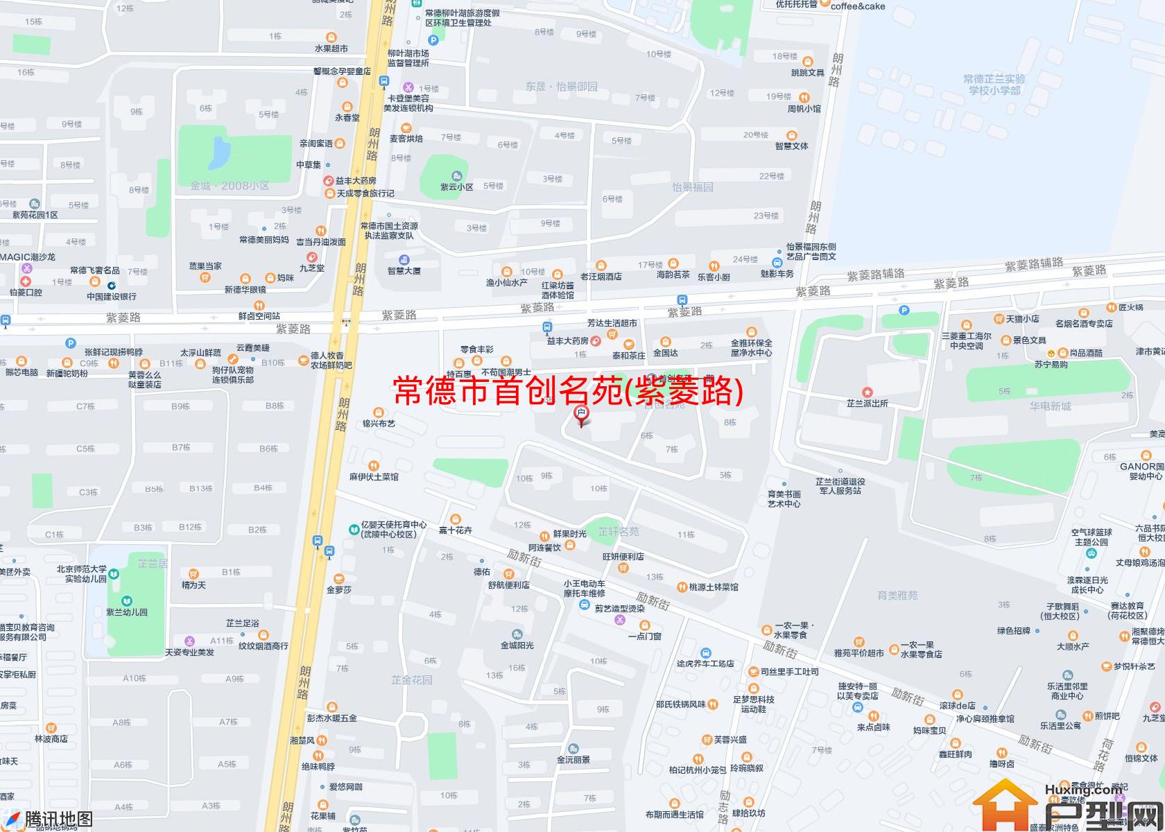 首创名苑(紫菱路)小区 - 户型网