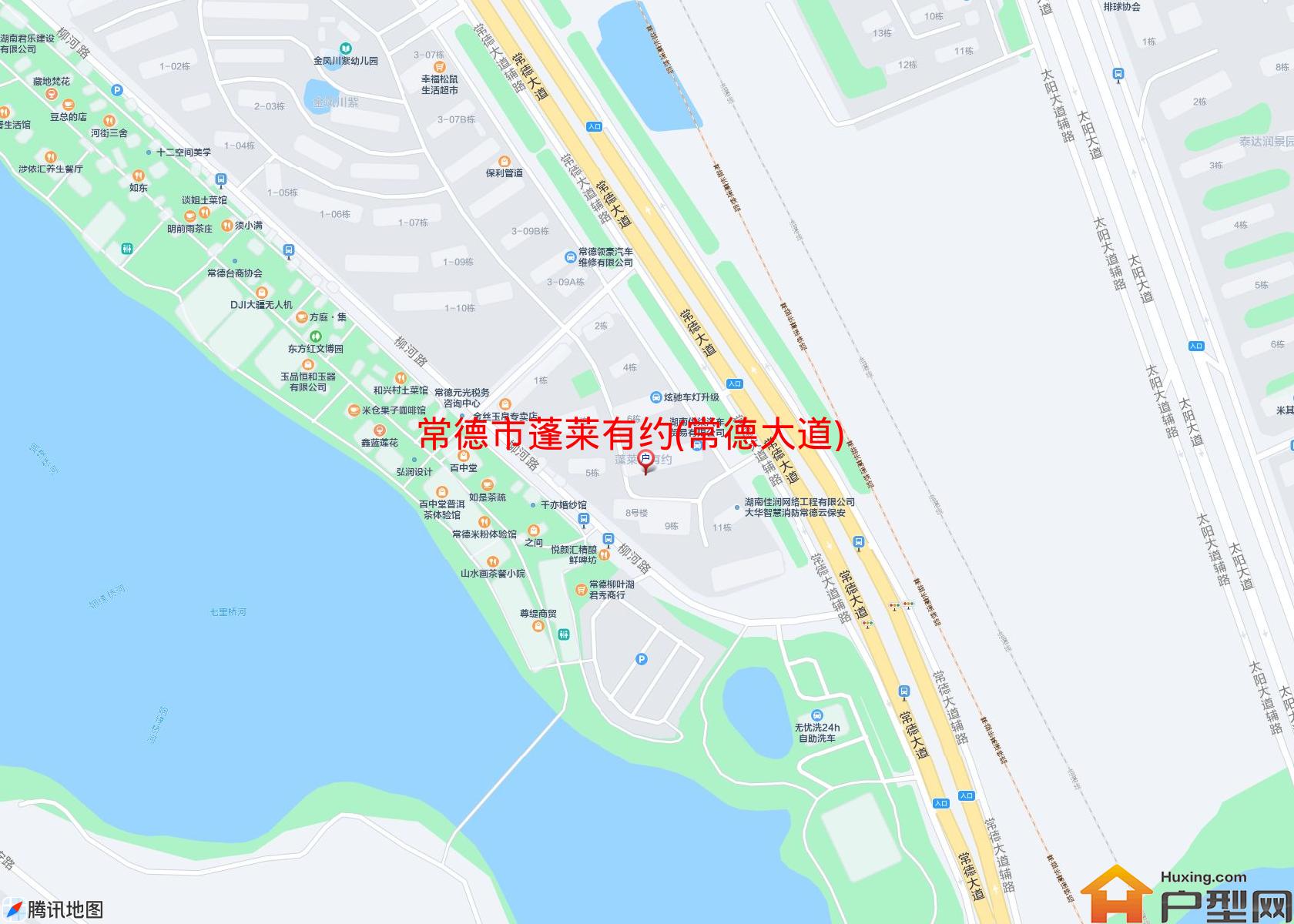 蓬莱有约(常德大道)小区 - 户型网