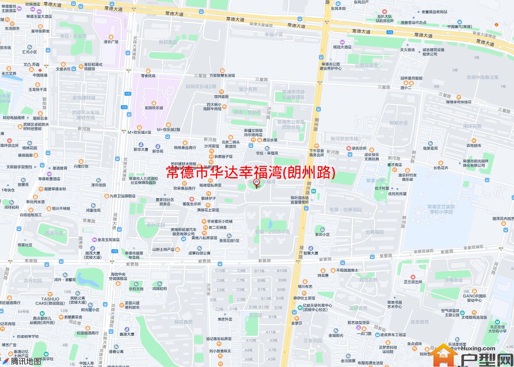 华达幸福湾(朗州路)小区 - 户型网