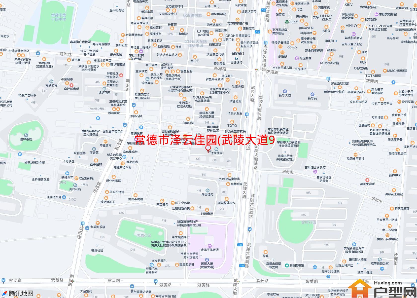 泽云佳园(武陵大道935号)小区 - 户型网
