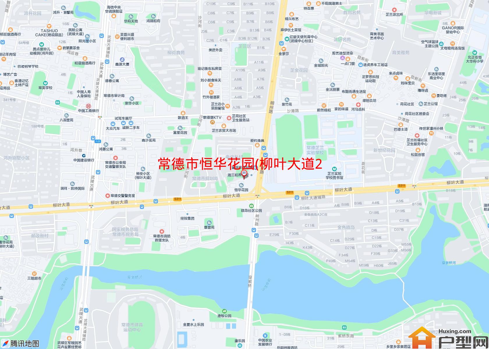 恒华花园(柳叶大道2508号)小区 - 户型网