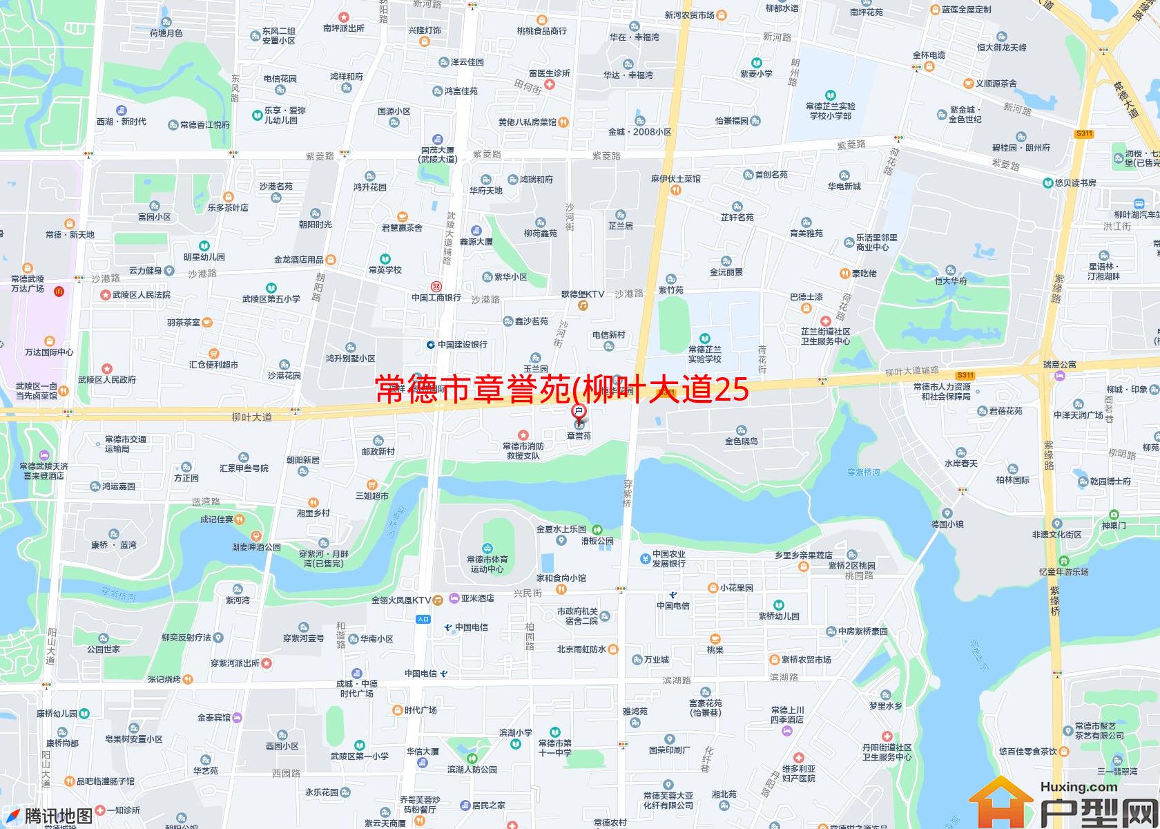 章誉苑(柳叶大道2533号)小区 - 户型网
