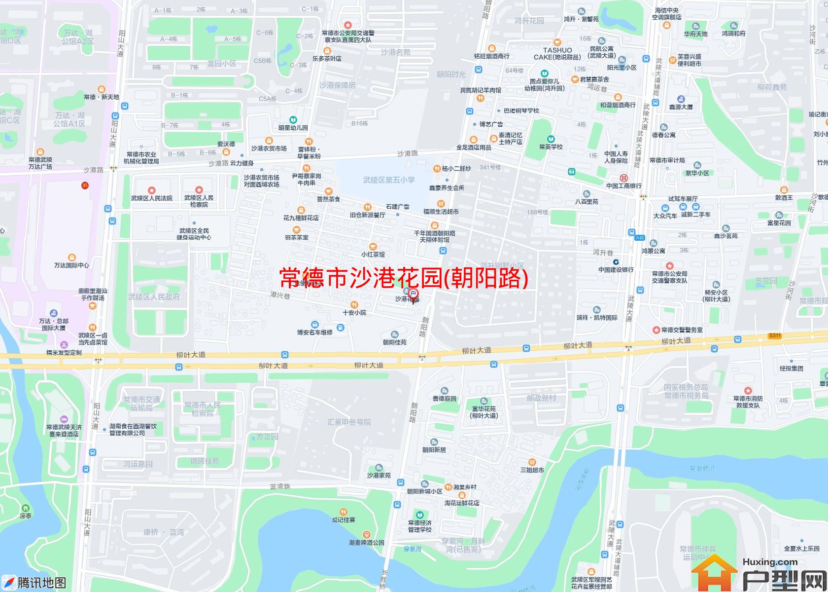 沙港花园(朝阳路)小区 - 户型网