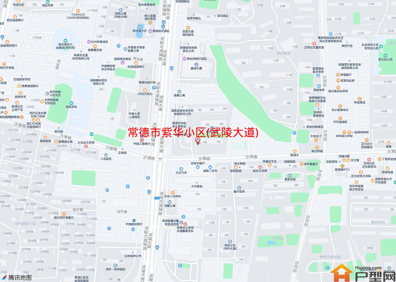 紫华小区(武陵大道)小区 - 户型网