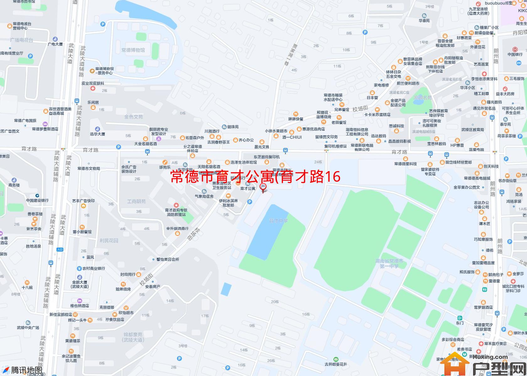 育才公寓(育才路169号)小区 - 户型网