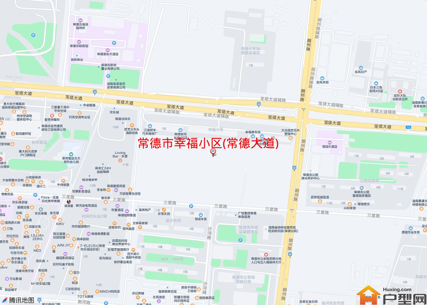 幸福小区(常德大道)小区 - 户型网