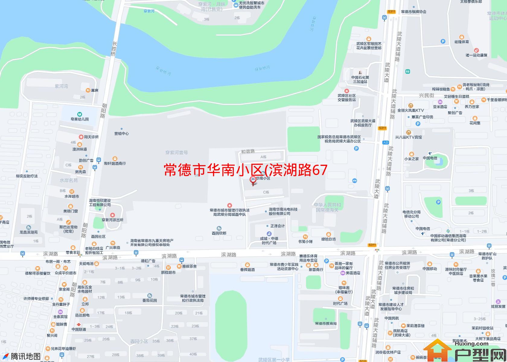 华南小区(滨湖路670号)小区 - 户型网