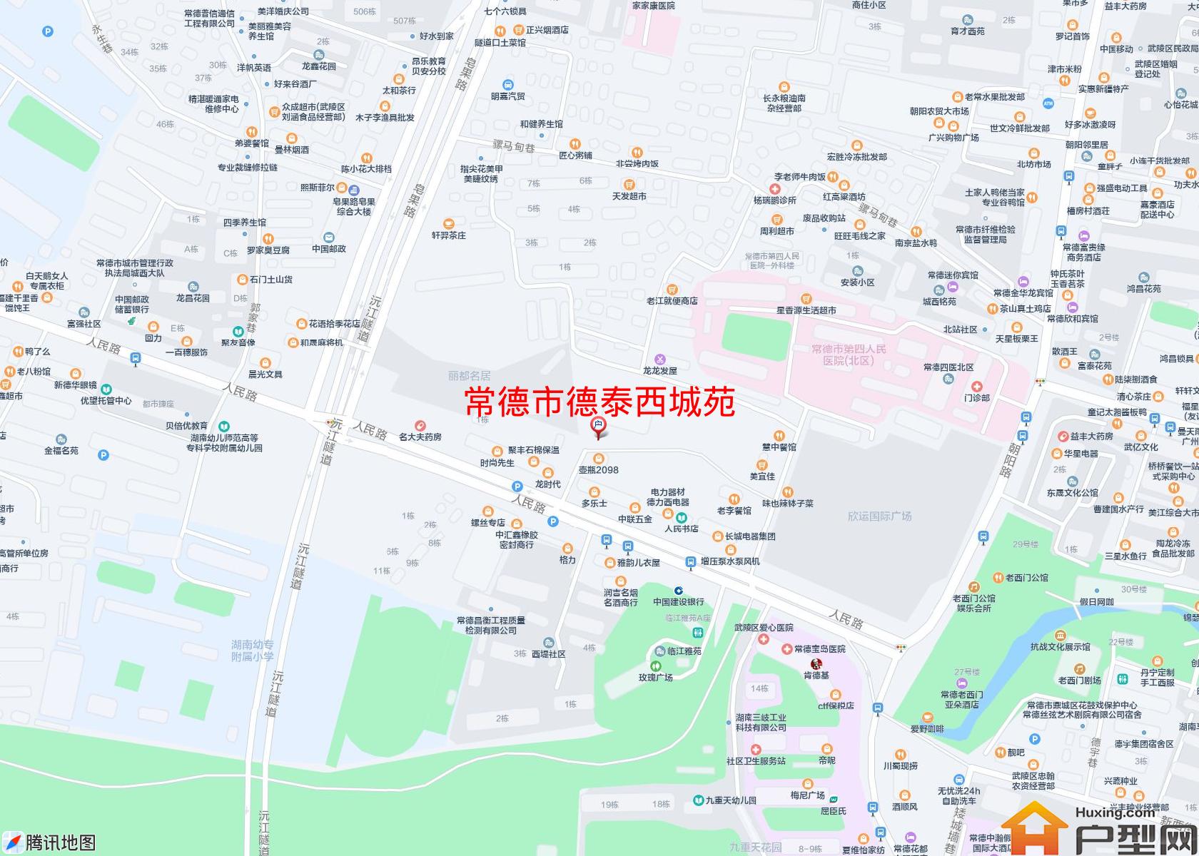 德泰西城苑小区 - 户型网