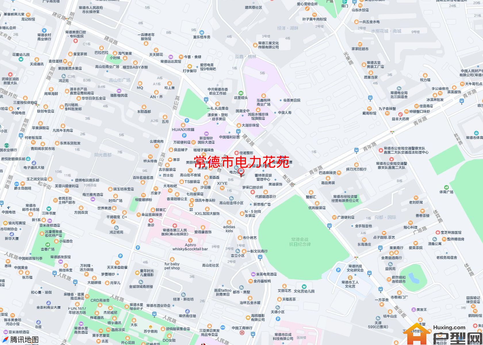 电力花苑小区 - 户型网