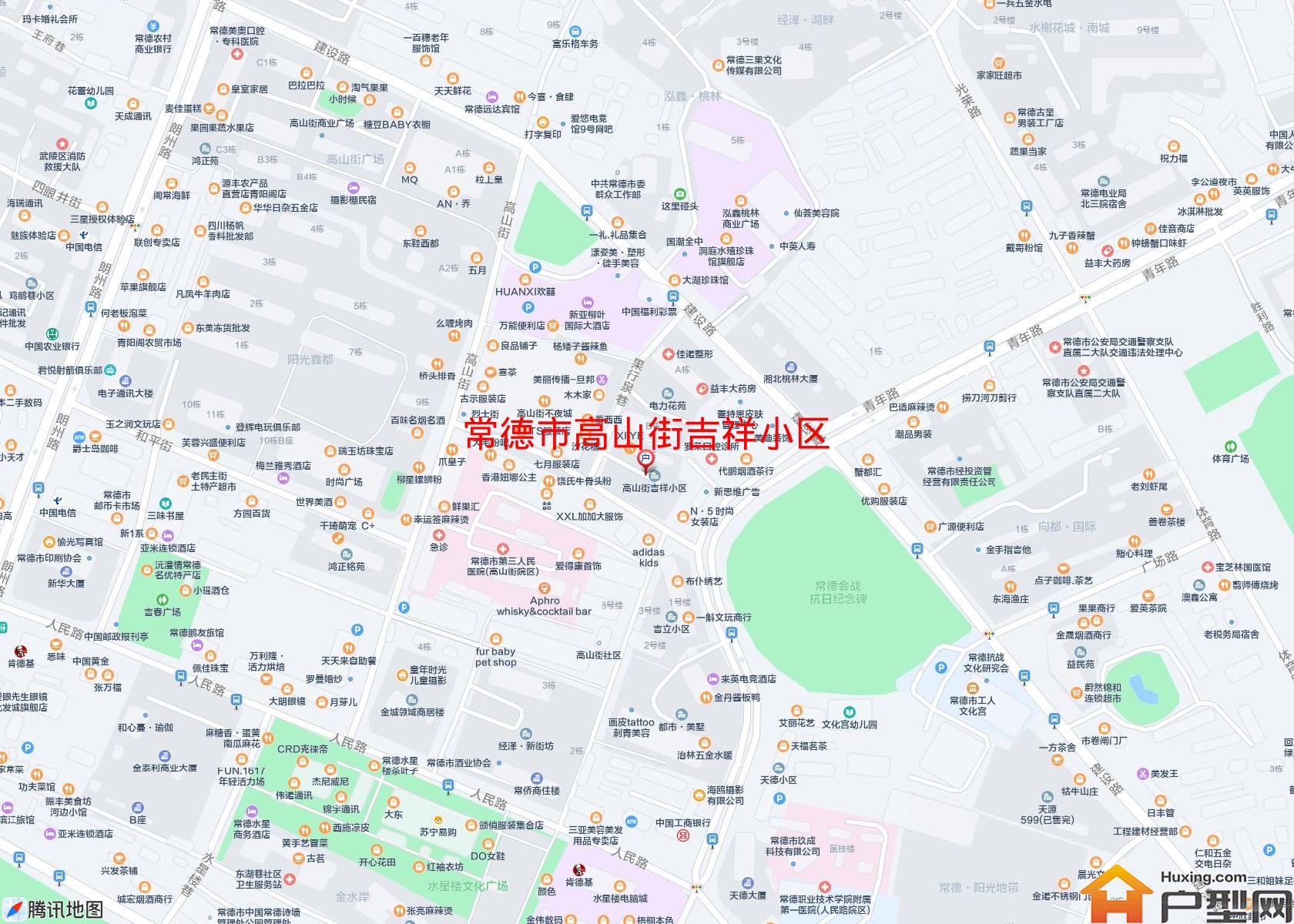 高山街吉祥小区小区 - 户型网