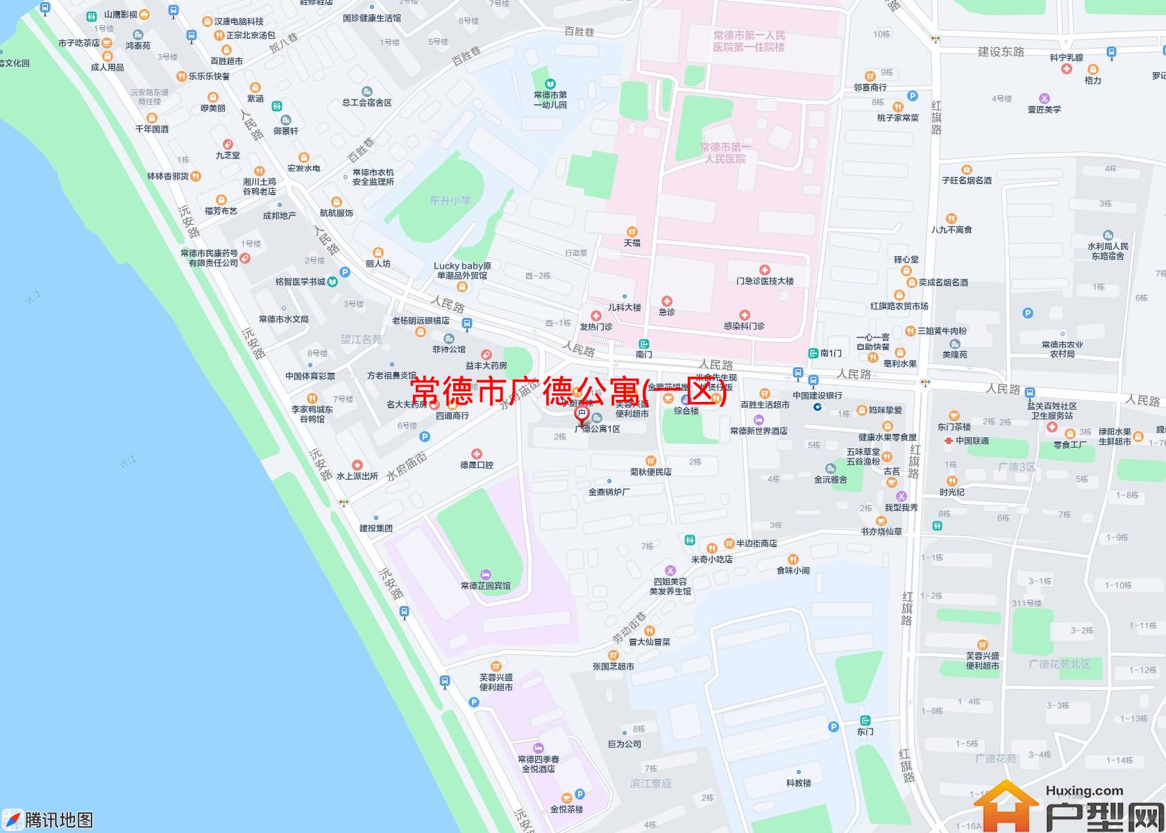 广德公寓(一区)小区 - 户型网