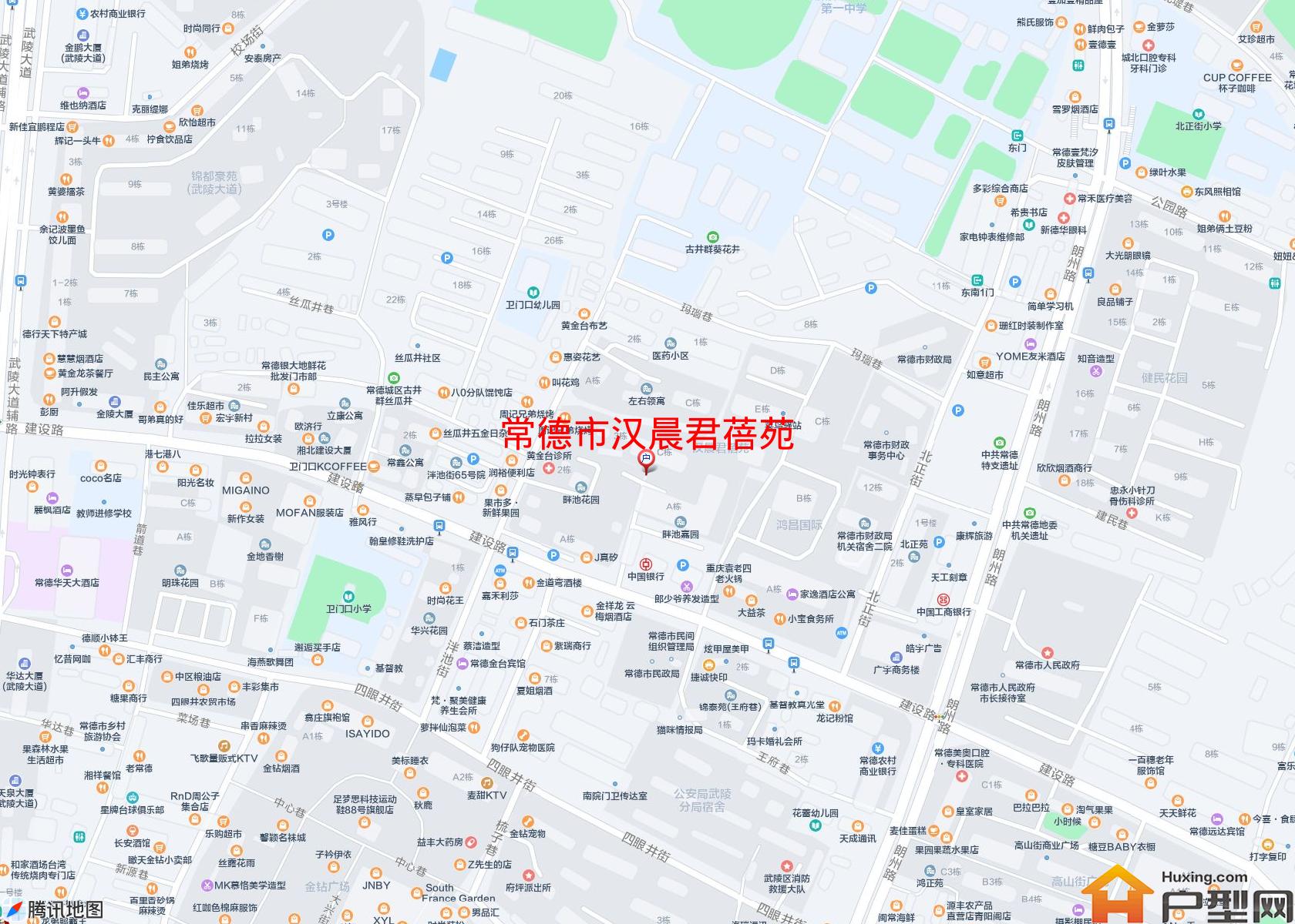 汉晨君蓓苑小区 - 户型网