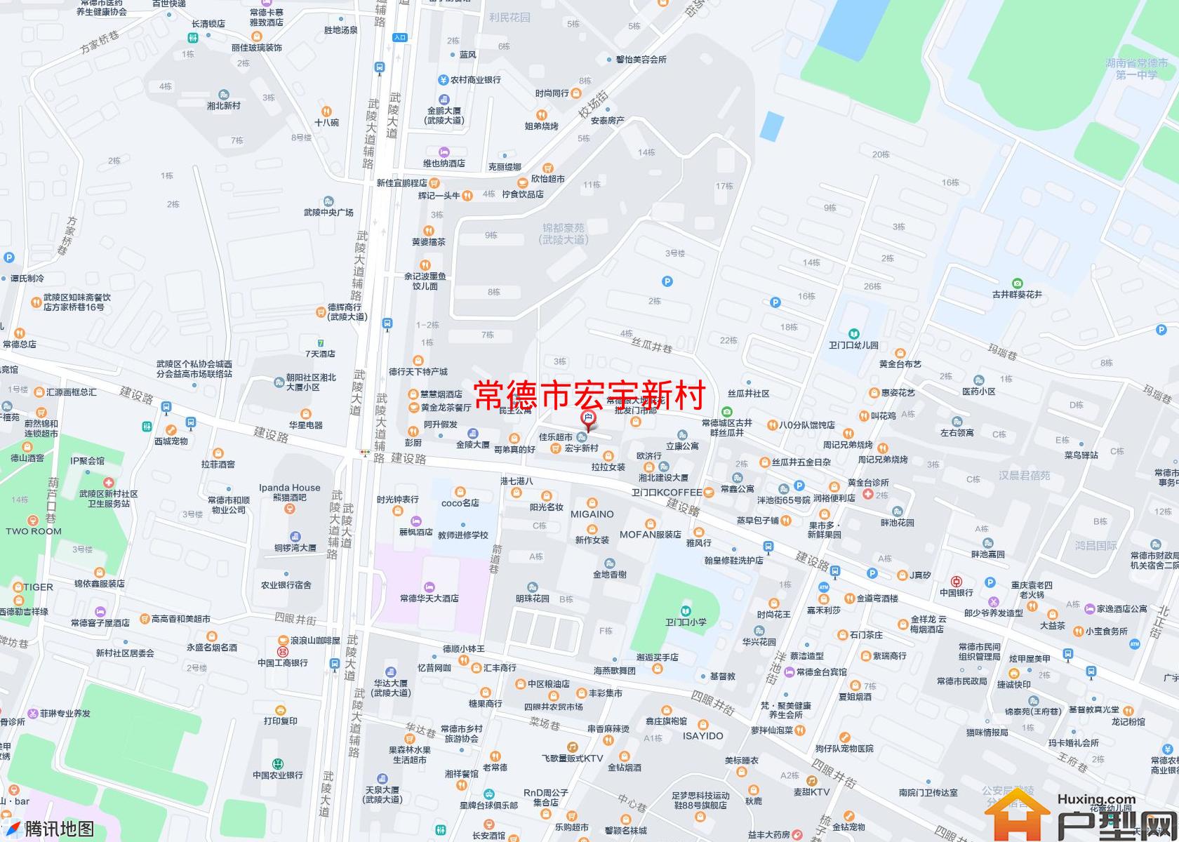 宏宇新村小区 - 户型网