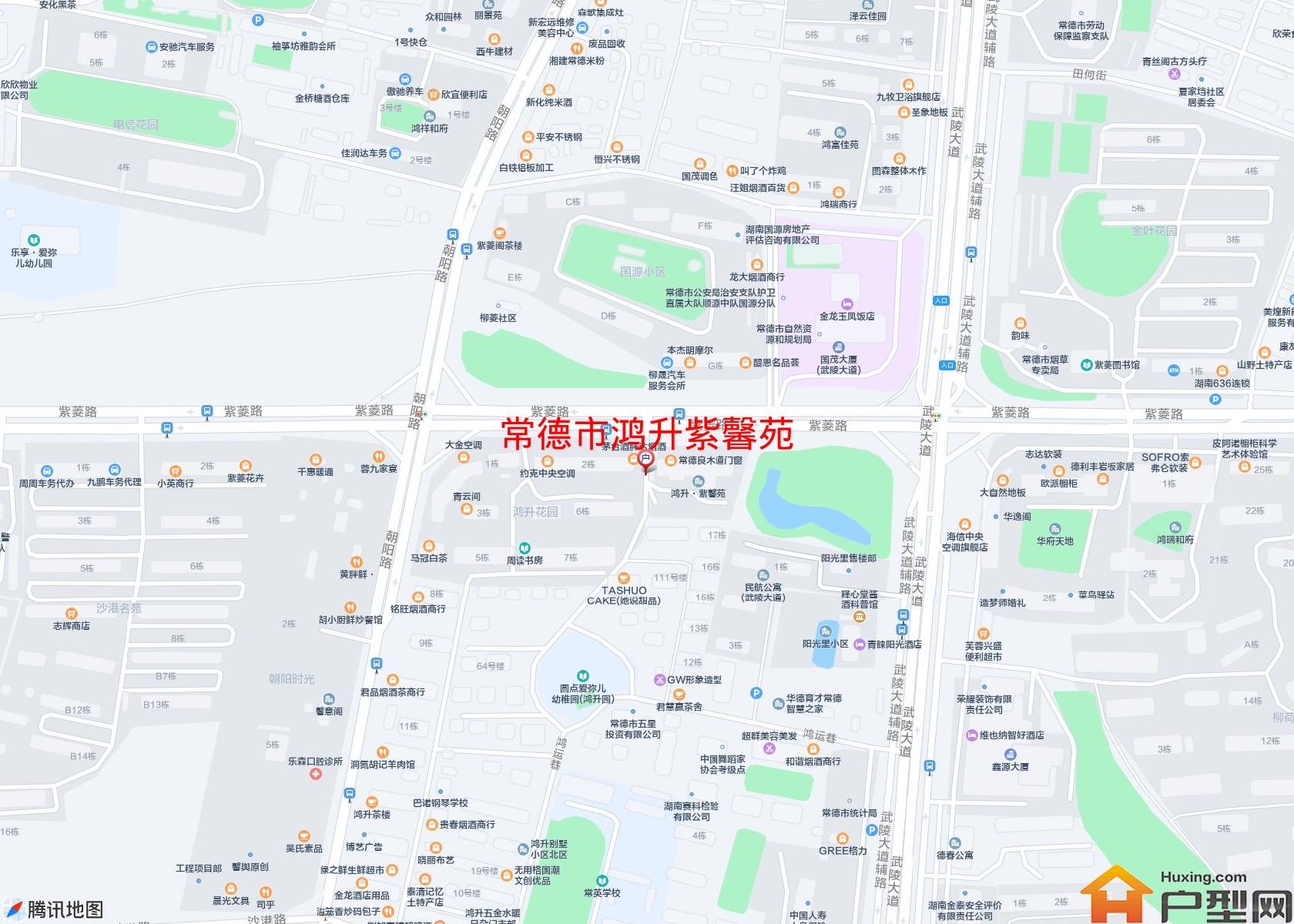 鸿升紫馨苑小区 - 户型网