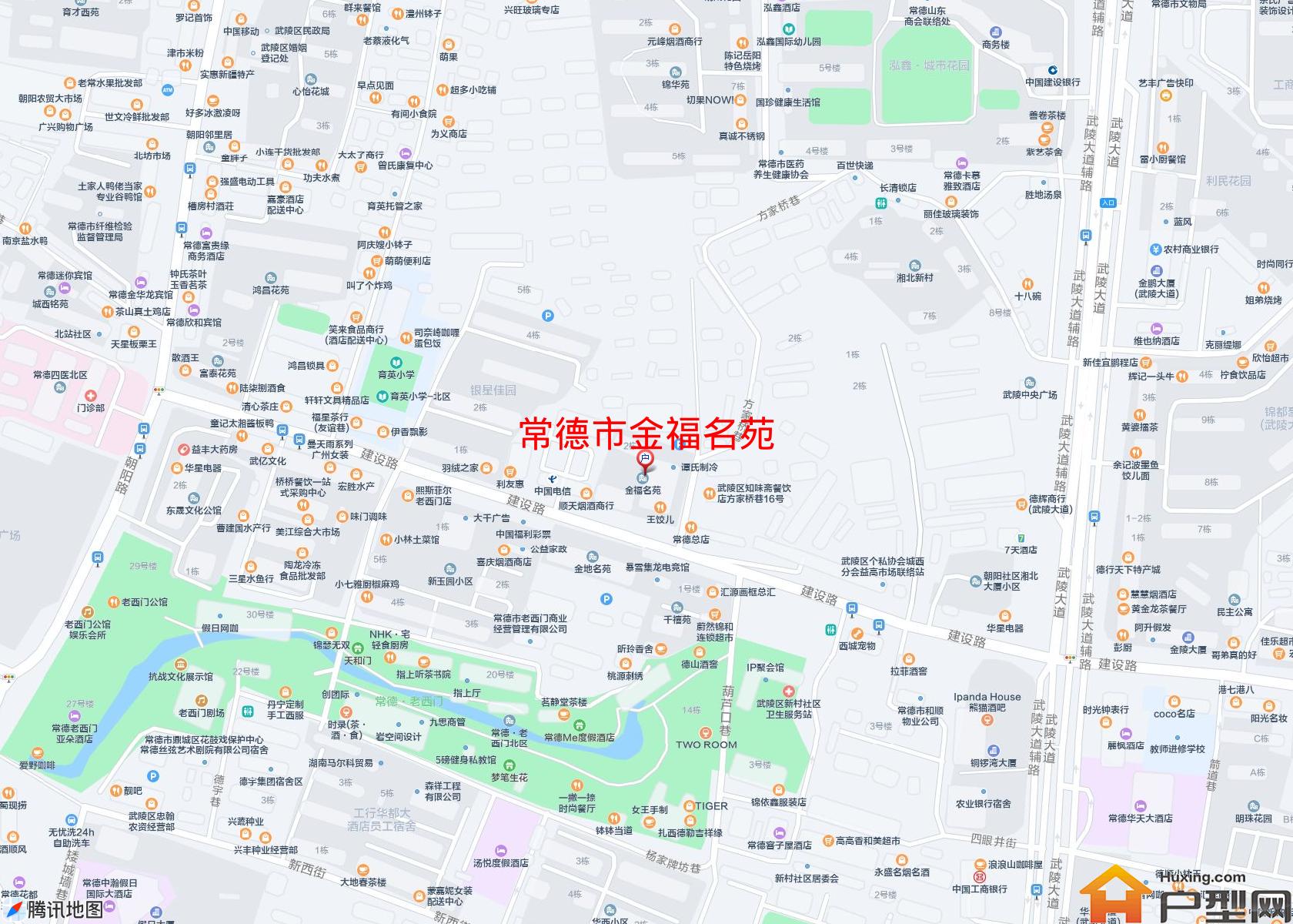 金福名苑小区 - 户型网