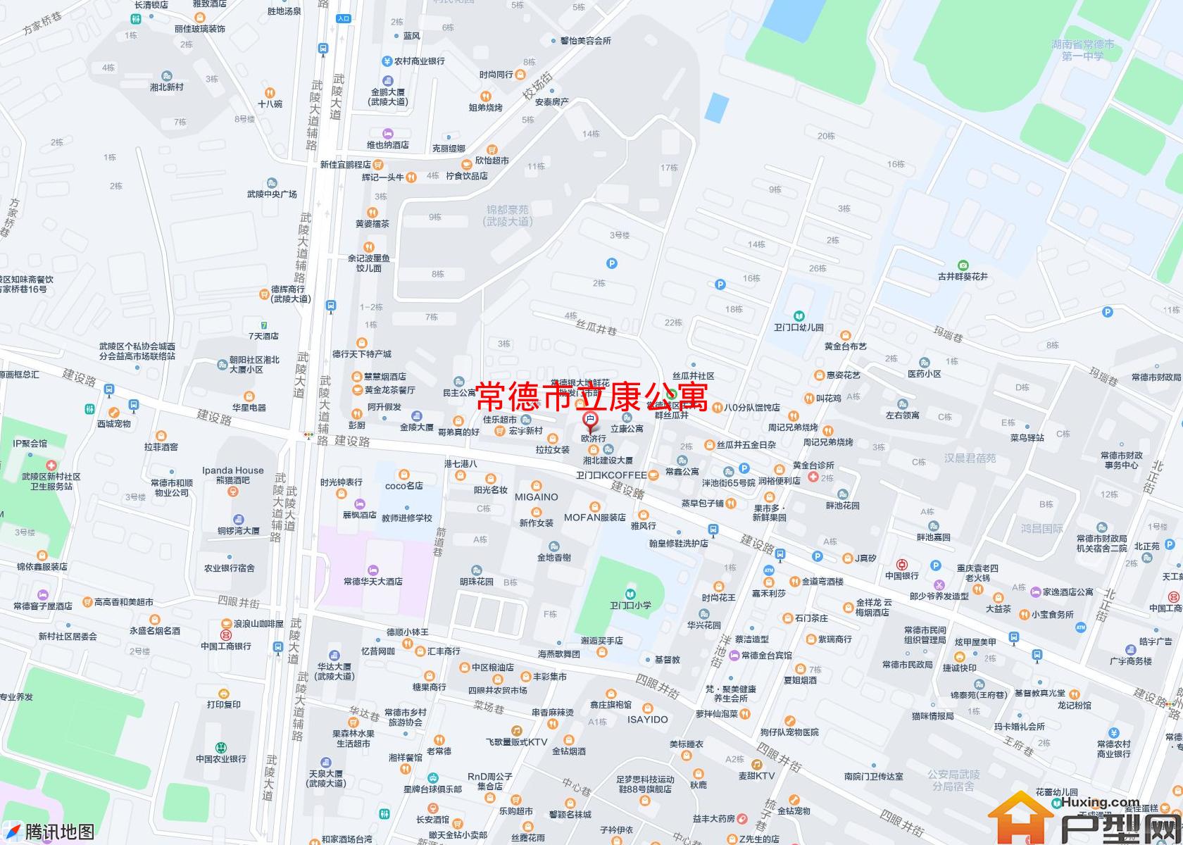 立康公寓小区 - 户型网