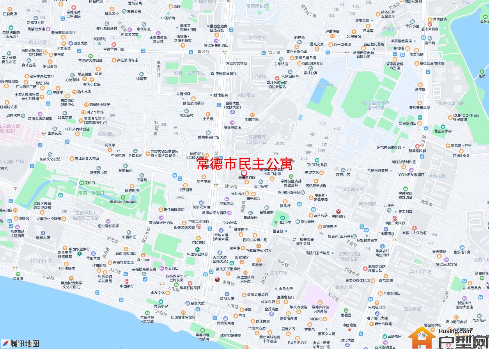 民主公寓小区 - 户型网