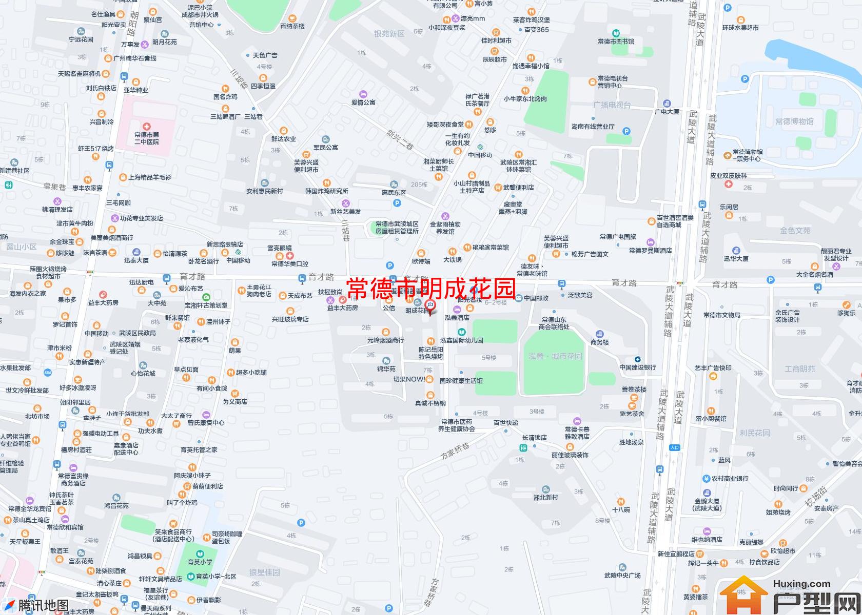 明成花园小区 - 户型网