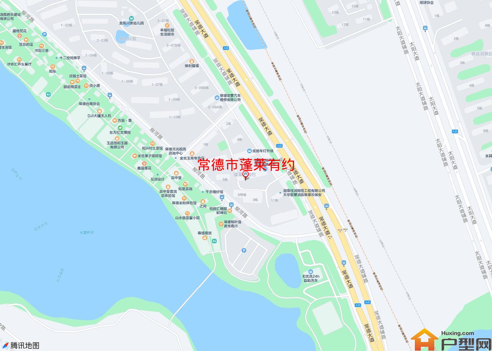 蓬莱有约小区 - 户型网