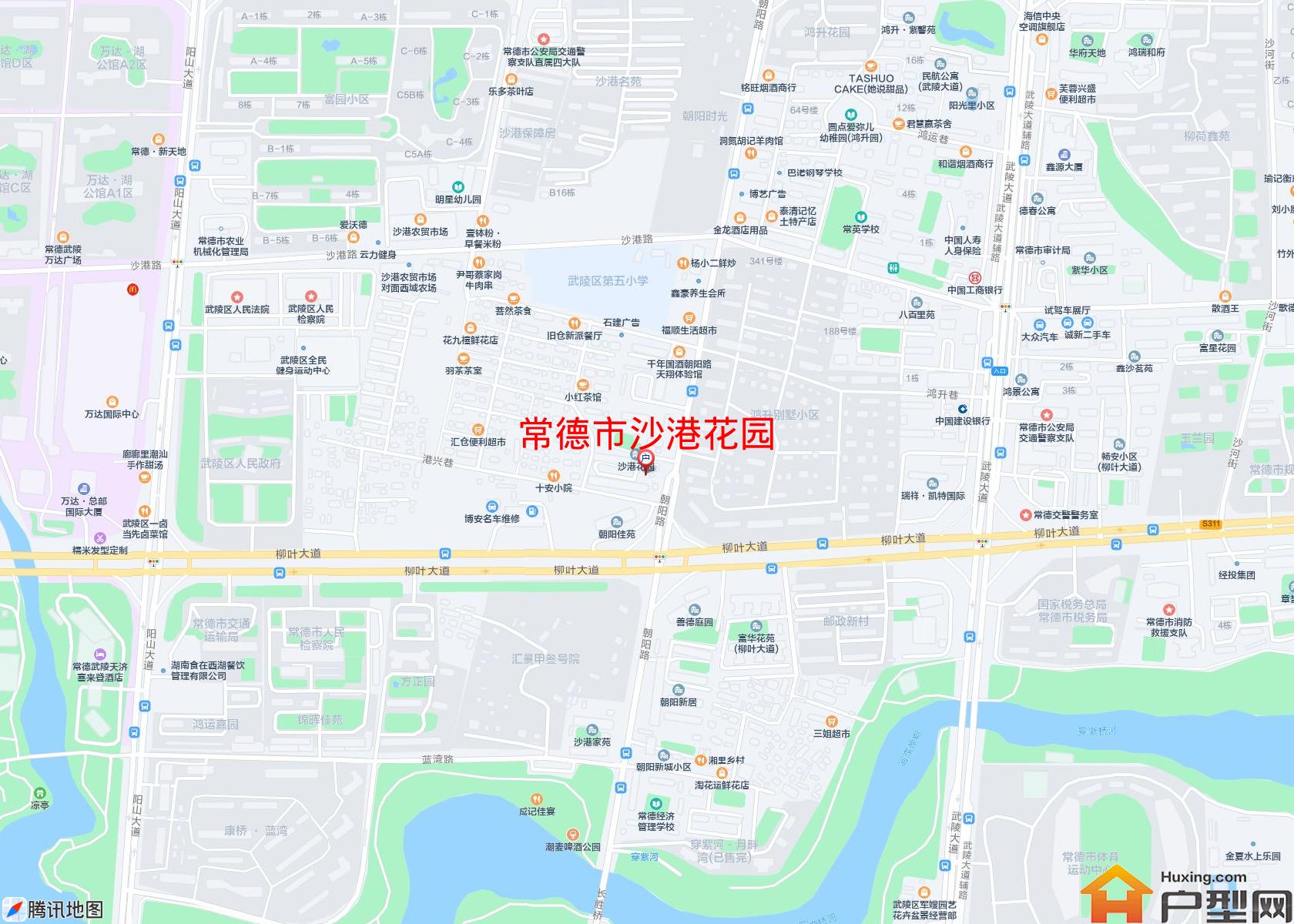 沙港花园小区 - 户型网