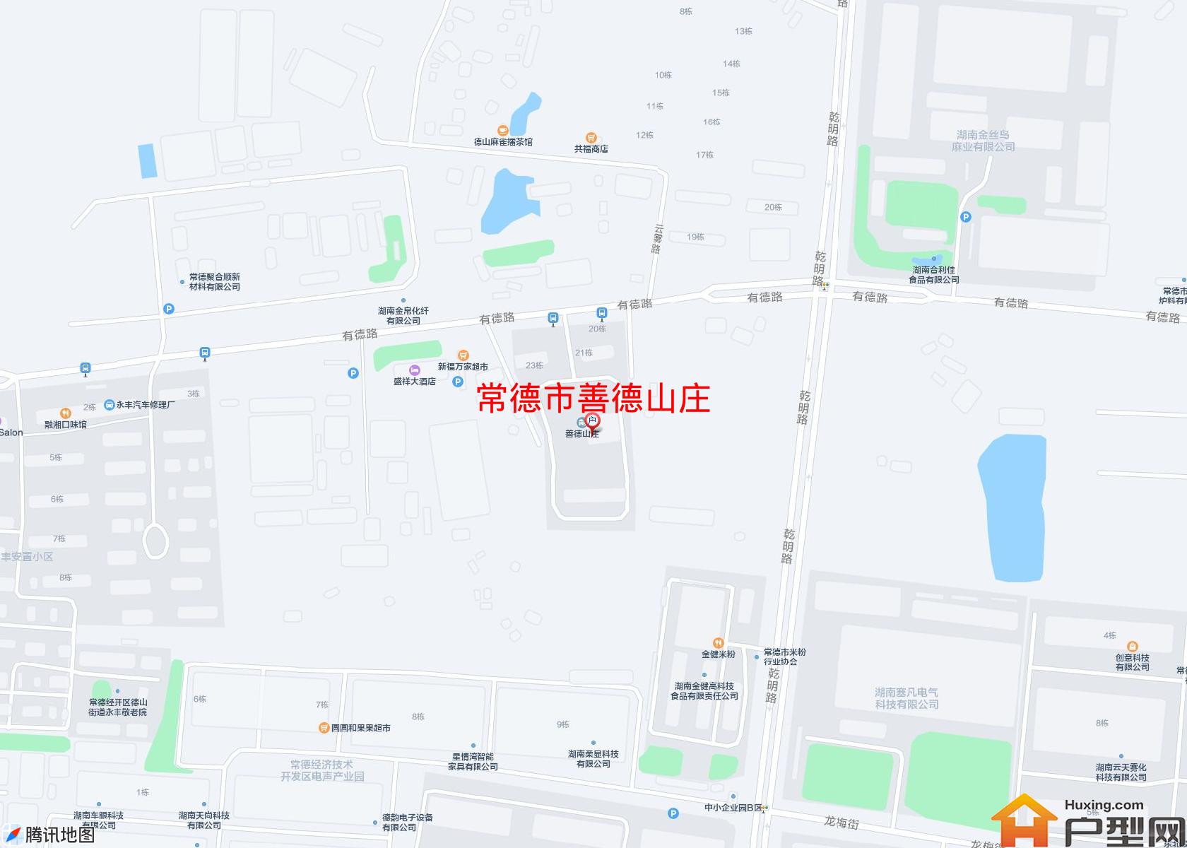 善德山庄小区 - 户型网