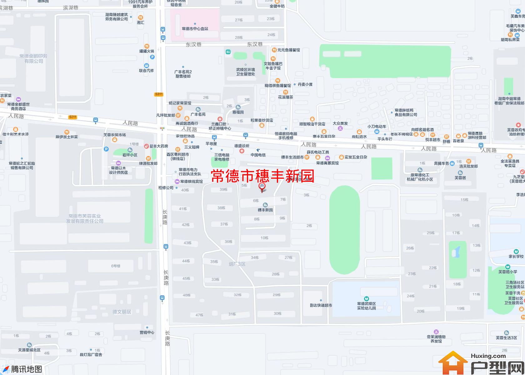 穗丰新园小区 - 户型网