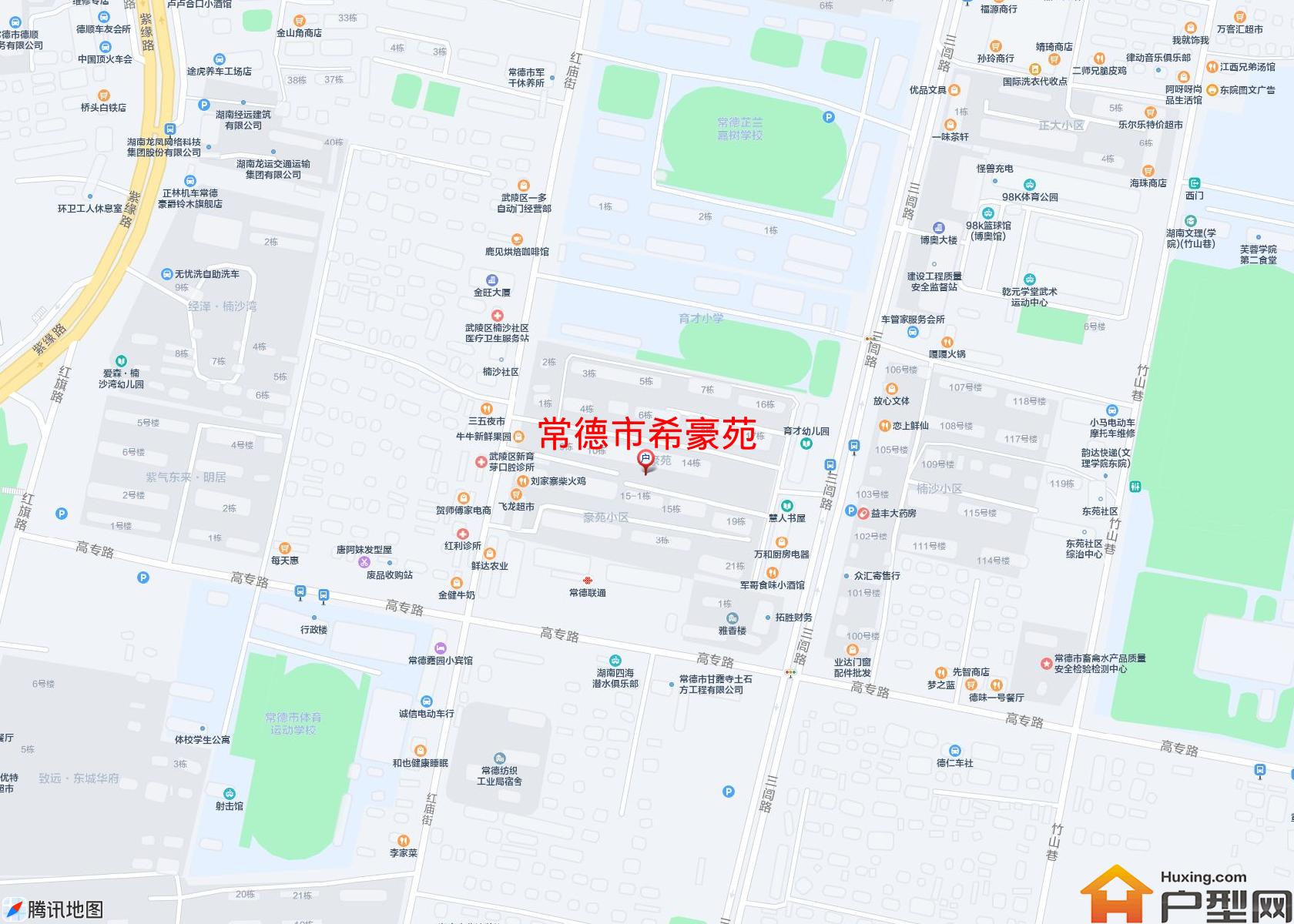 希豪苑小区 - 户型网