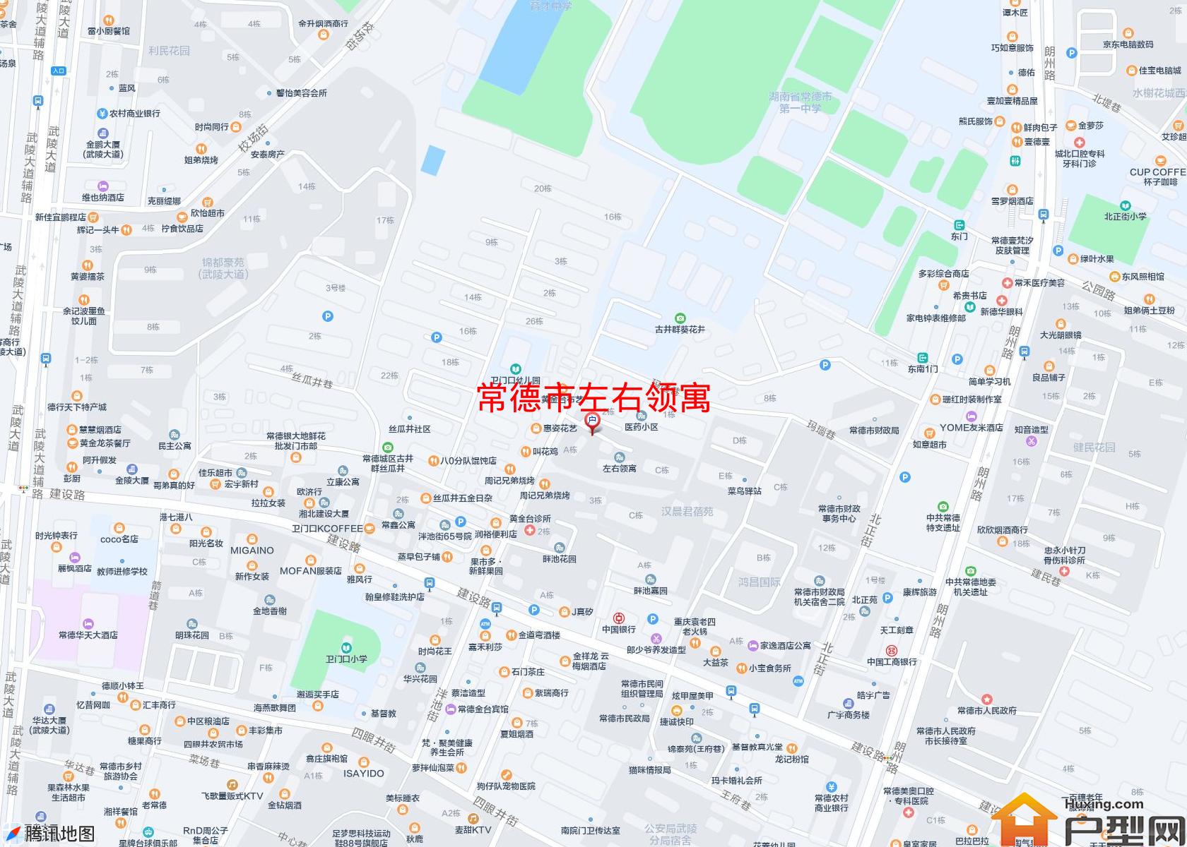 左右领寓小区 - 户型网