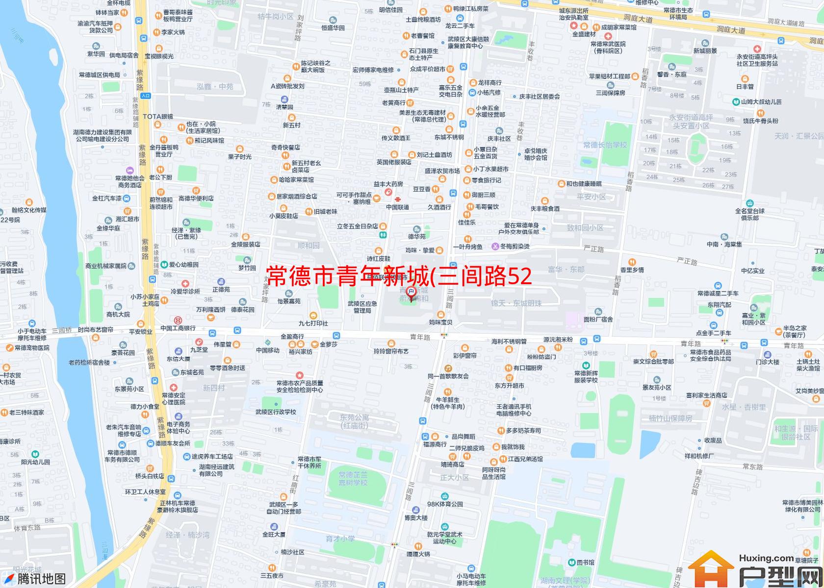 青年新城(三闾路528号)小区 - 户型网