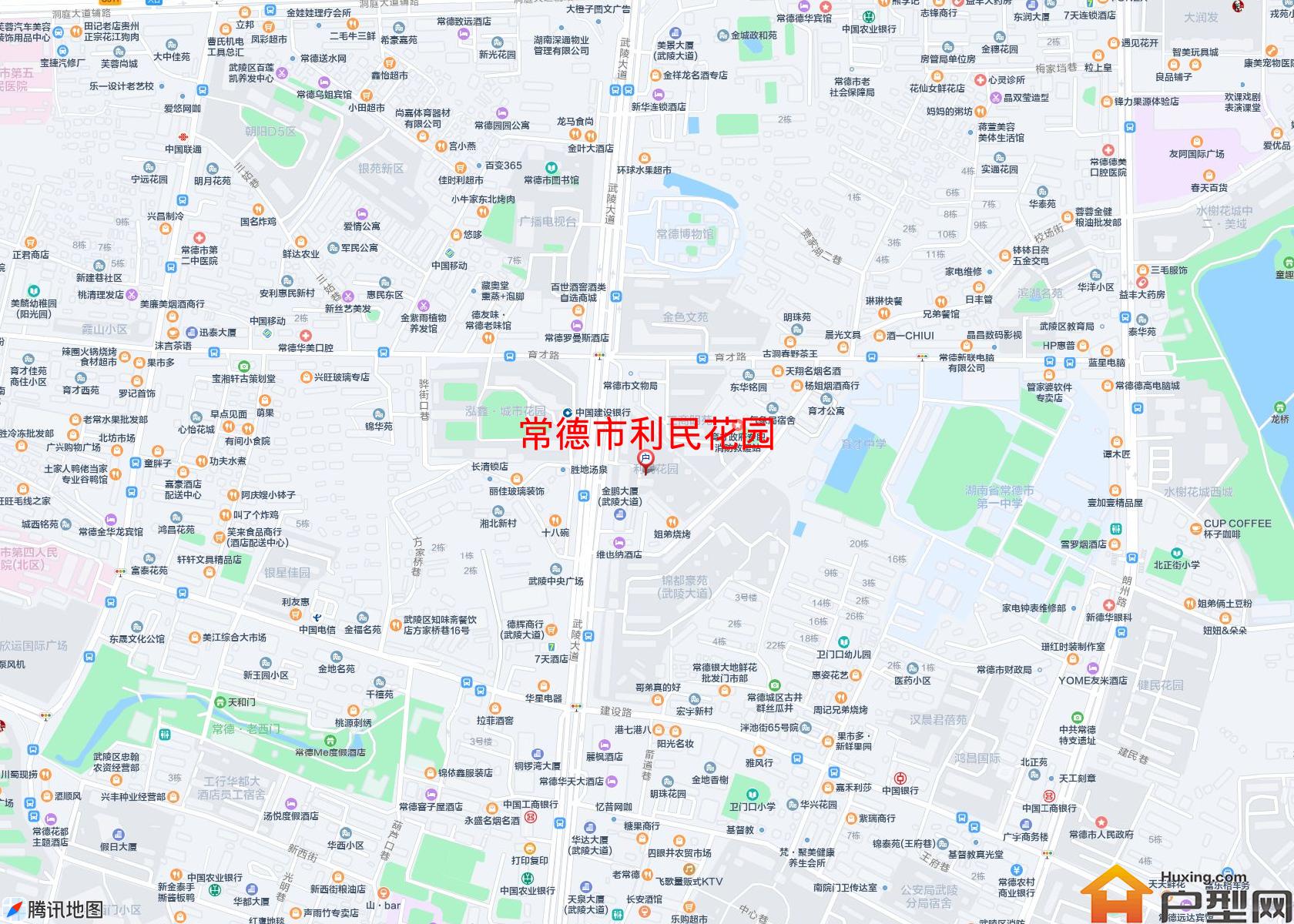 利民花园小区 - 户型网
