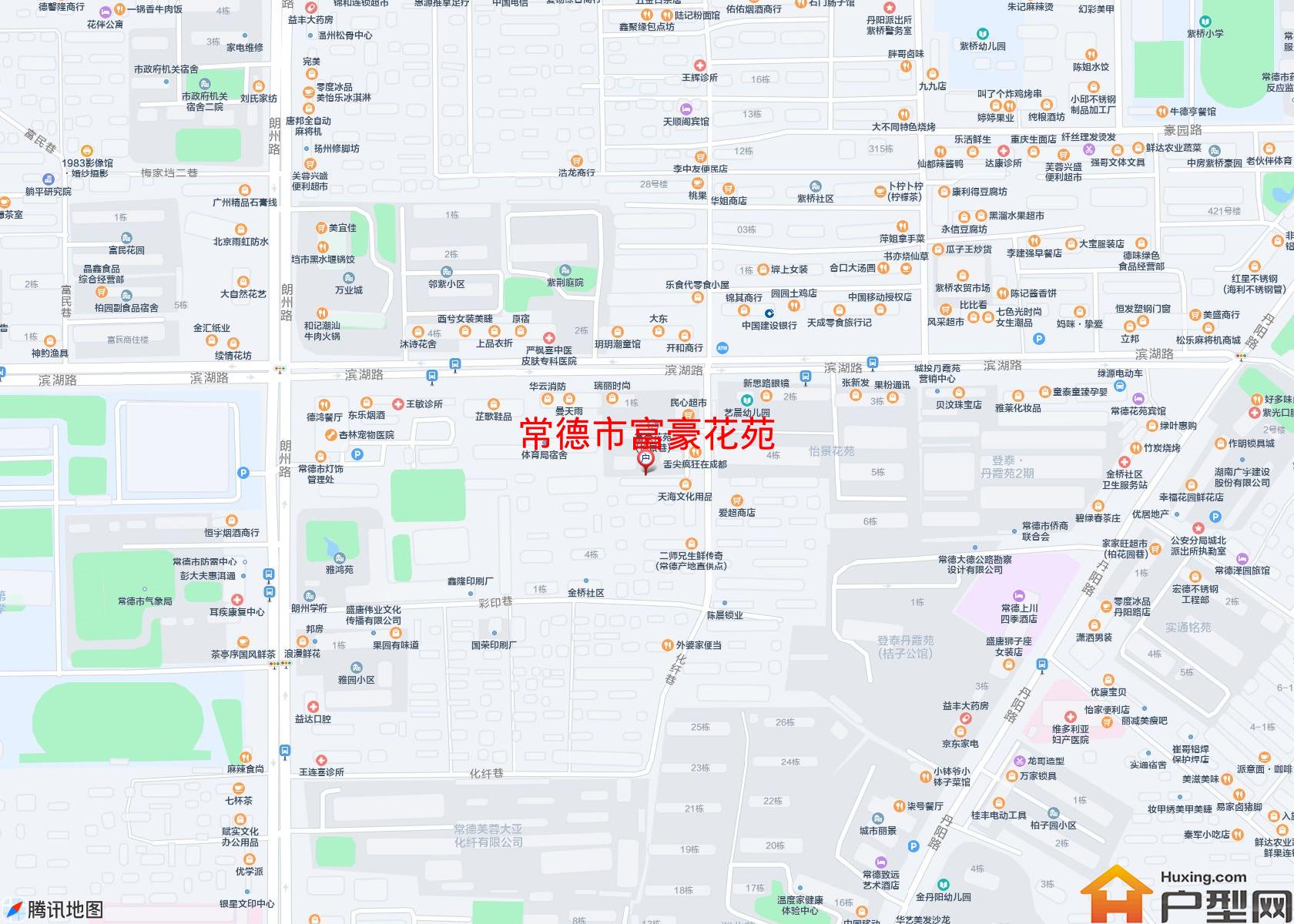 富豪花苑小区 - 户型网