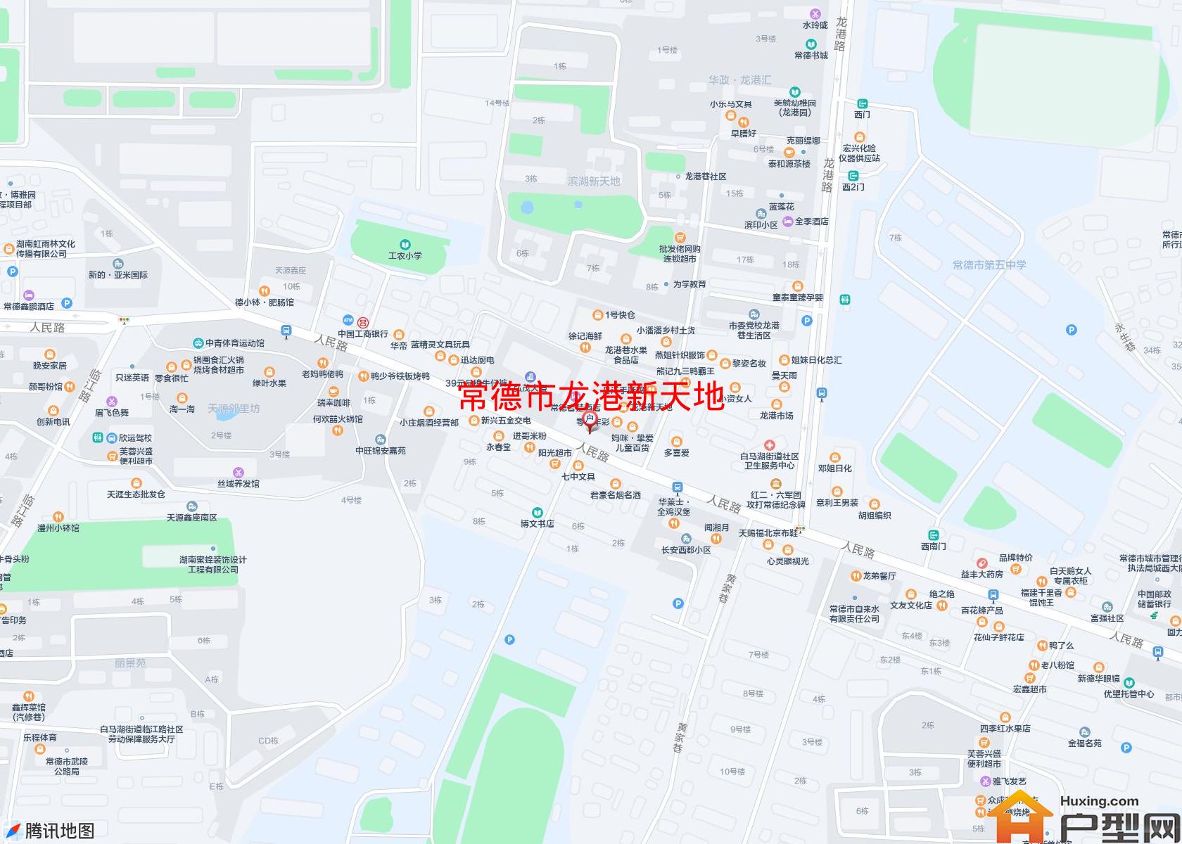 龙港新天地小区 - 户型网