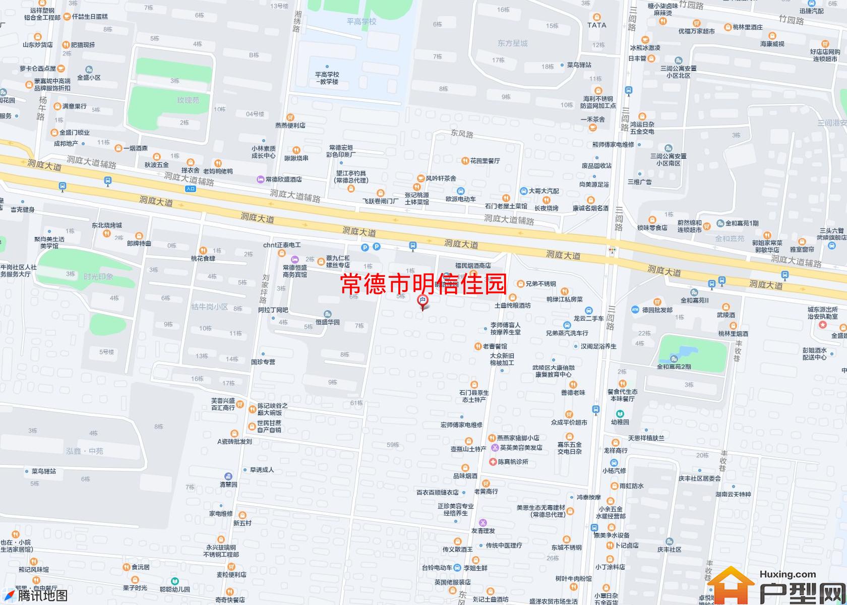 明信佳园小区 - 户型网
