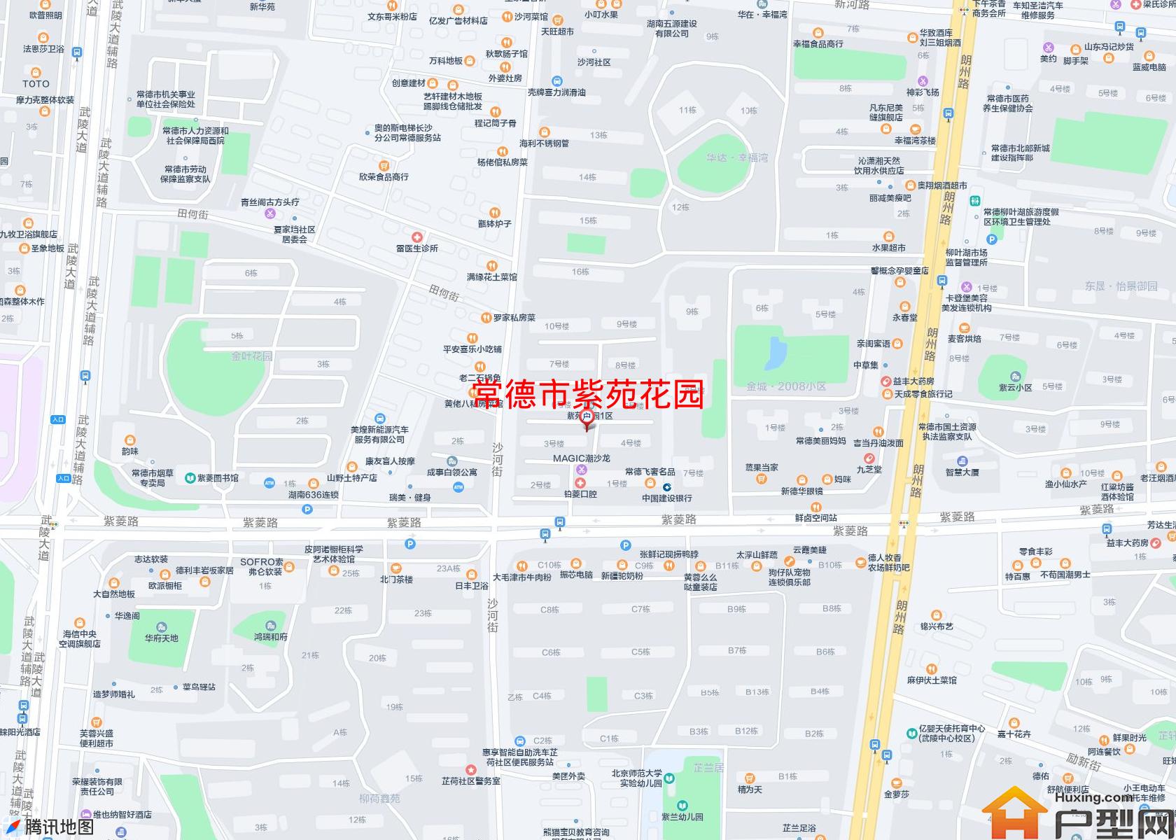 紫苑花园小区 - 户型网