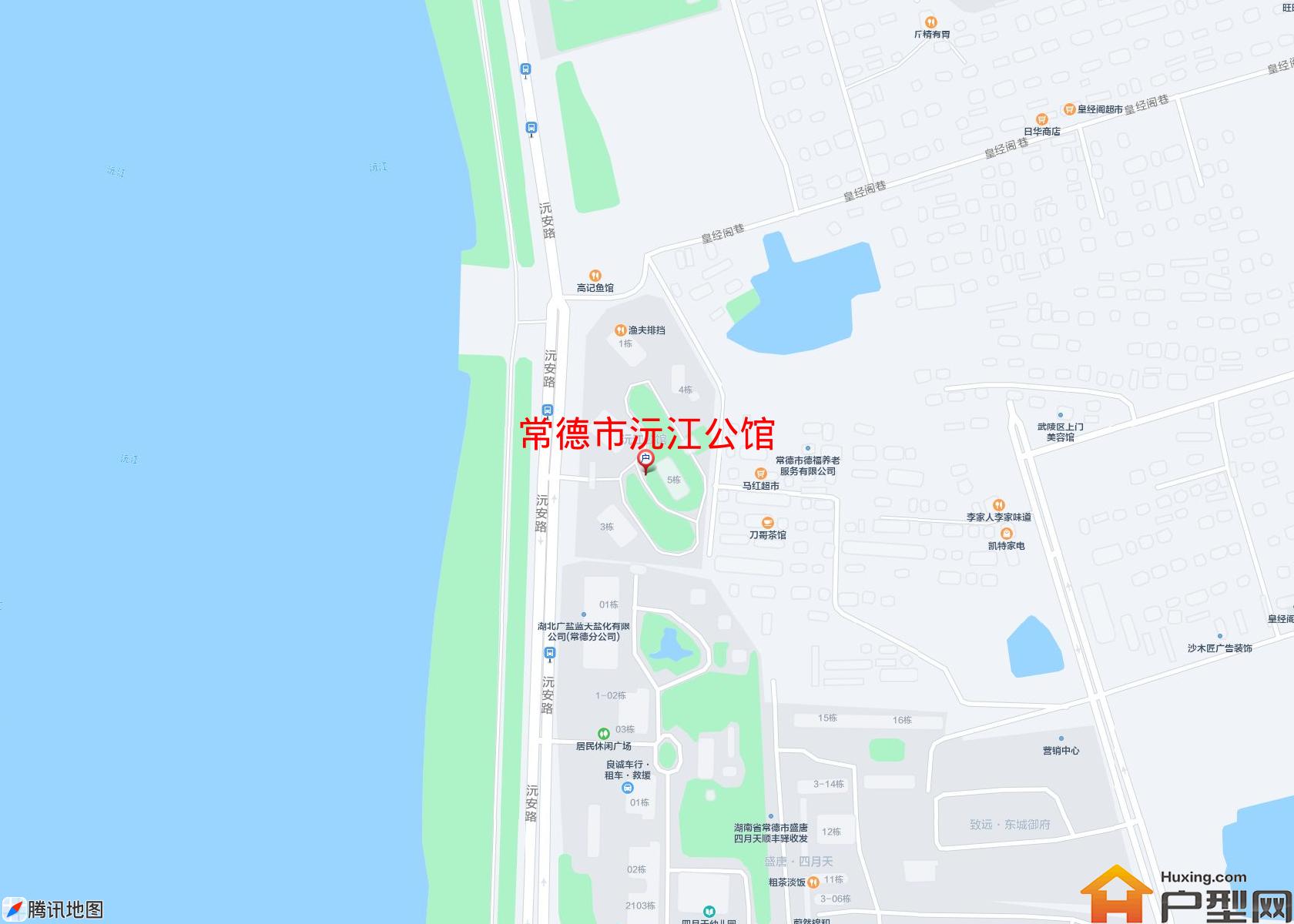 沅江公馆小区 - 户型网