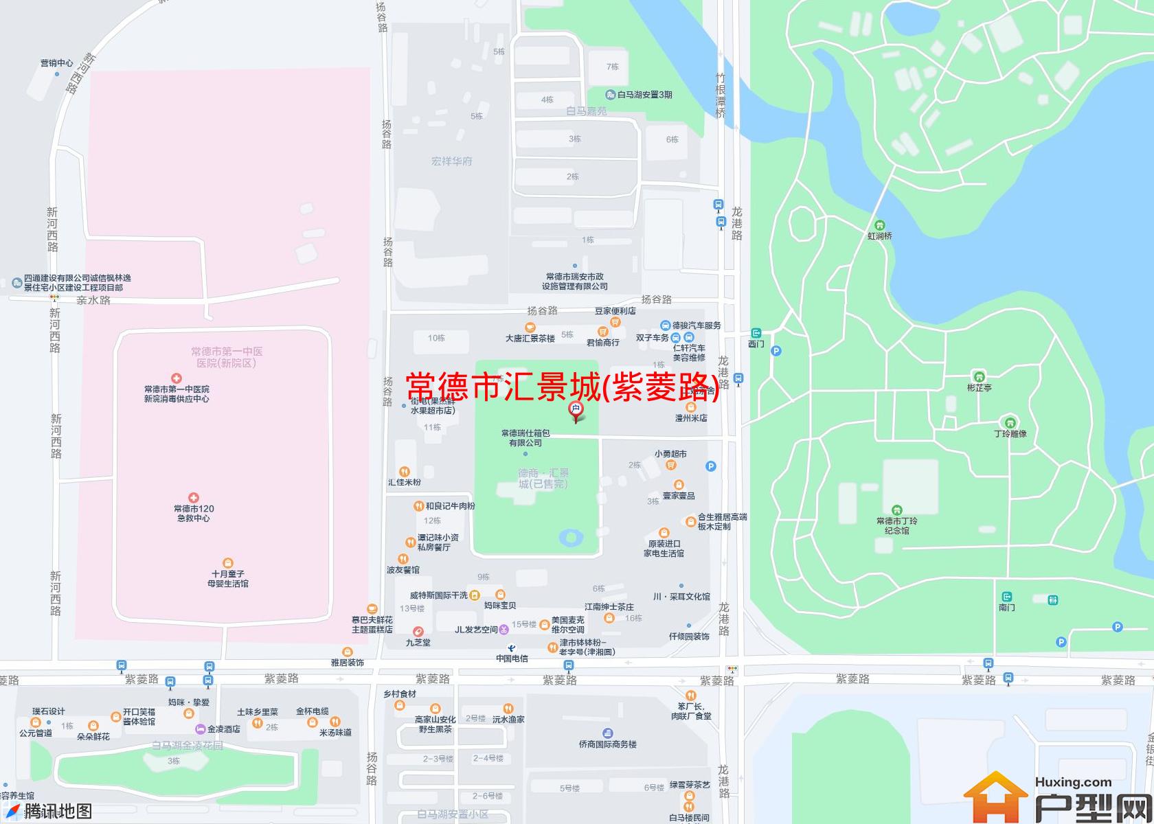 汇景城(紫菱路)小区 - 户型网